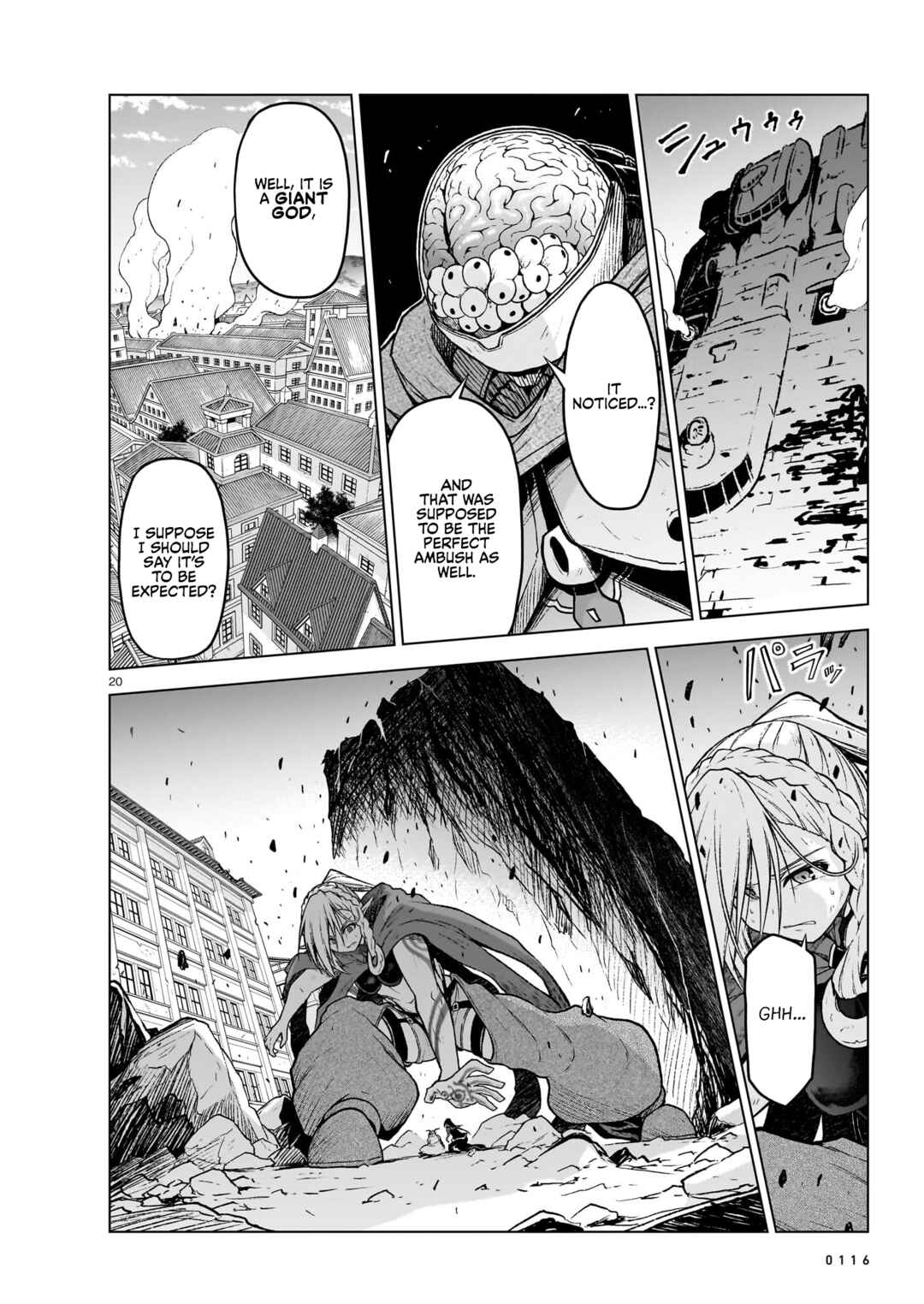 Page 19 Chapter 14 Sister and Giant: A Young Lady Is Reborn in Another World