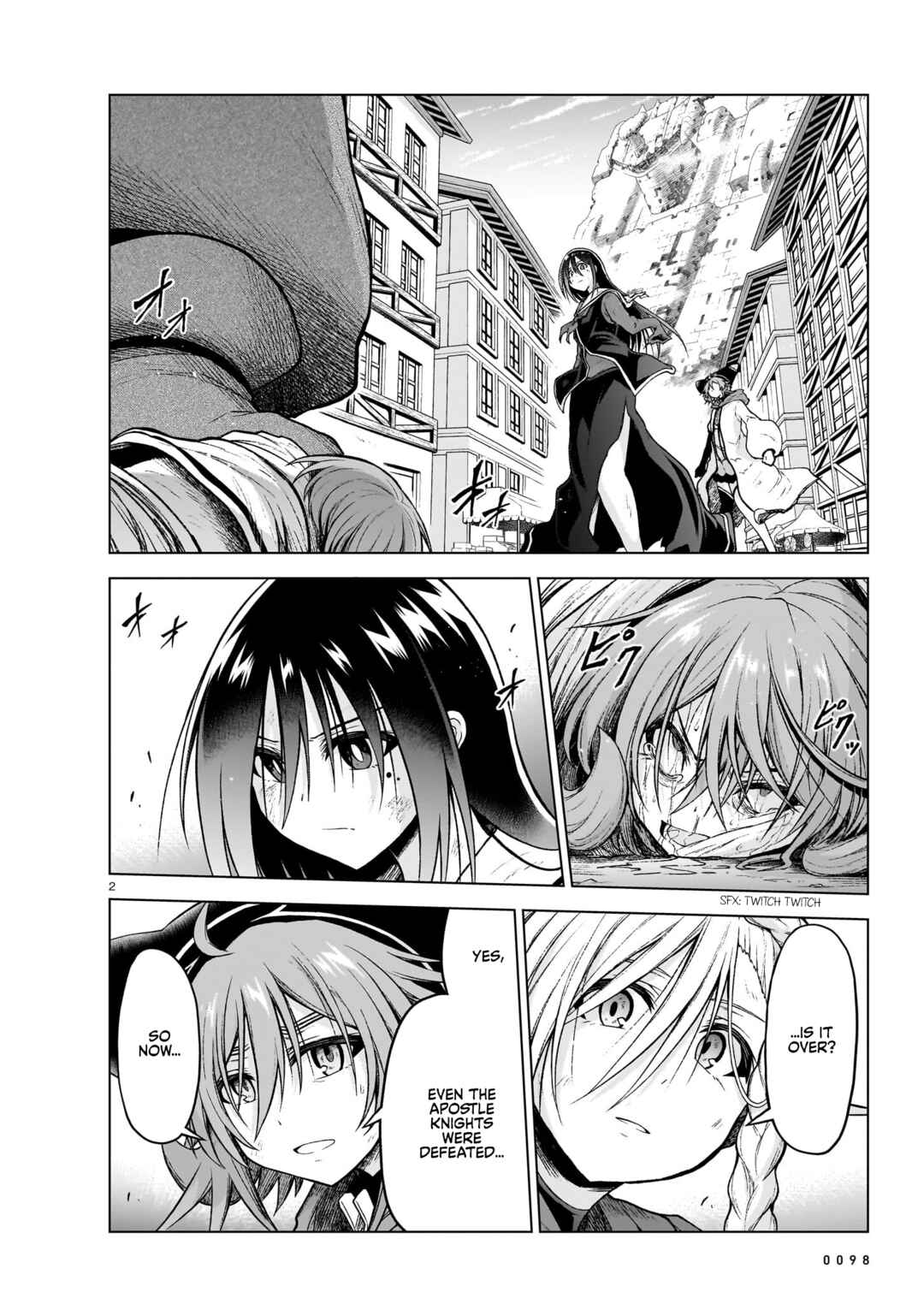Page 2 Chapter 14 Sister and Giant: A Young Lady Is Reborn in Another World