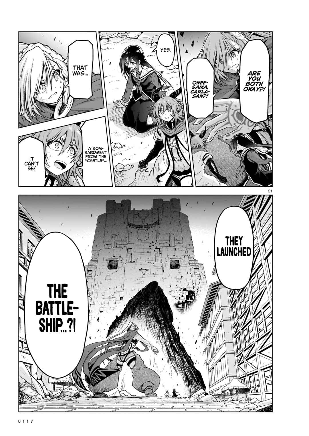 Page 20 Chapter 14 Sister and Giant: A Young Lady Is Reborn in Another World