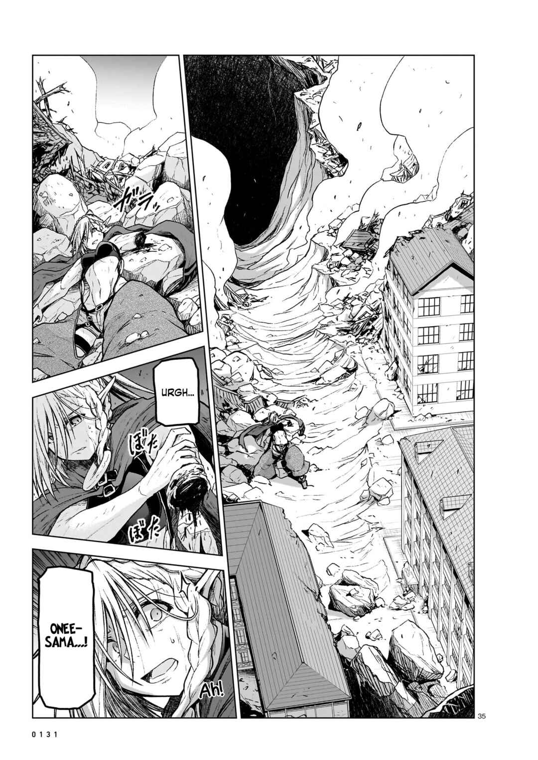 Page 34 Chapter 14 Sister and Giant: A Young Lady Is Reborn in Another World