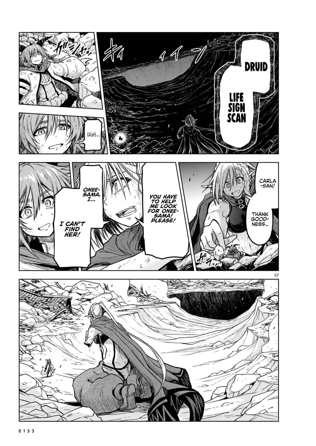 Page 36 Chapter 14 Sister and Giant: A Young Lady Is Reborn in Another World