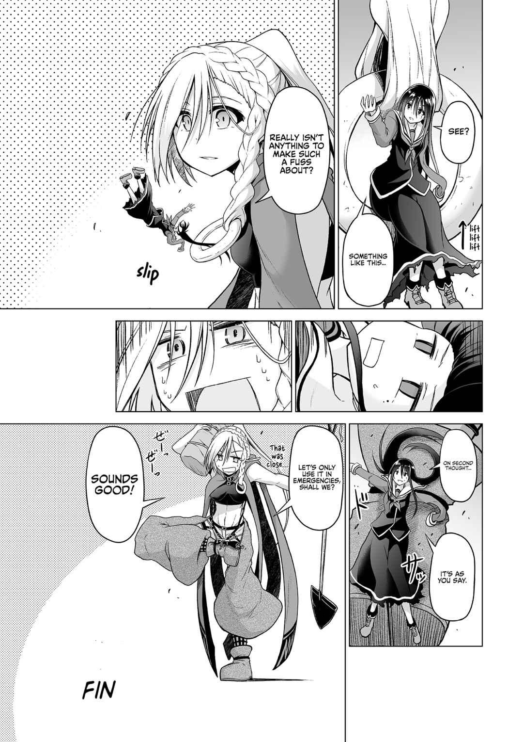 Page 45 Chapter 14 Sister and Giant: A Young Lady Is Reborn in Another World