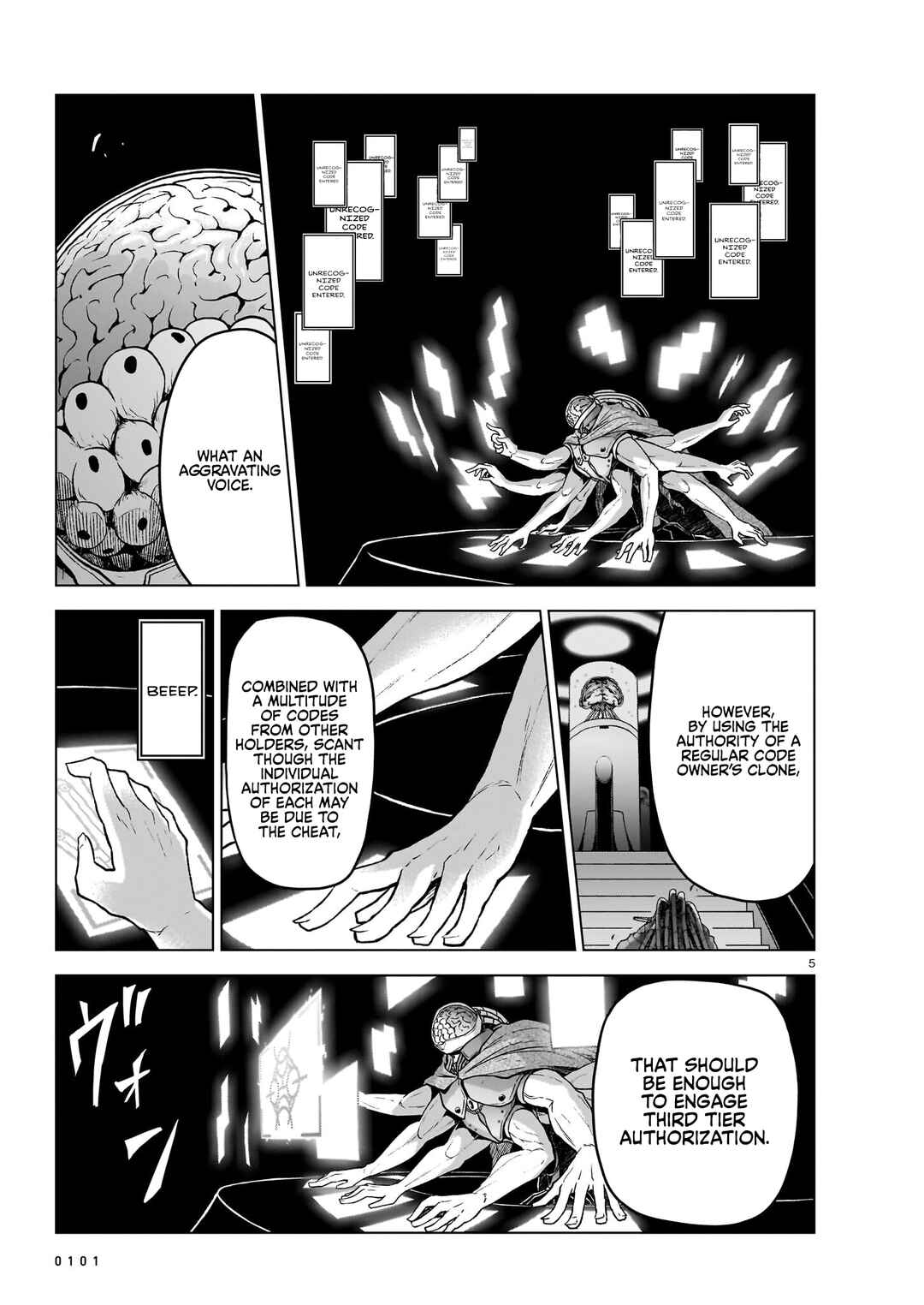 Page 5 Chapter 14 Sister and Giant: A Young Lady Is Reborn in Another World