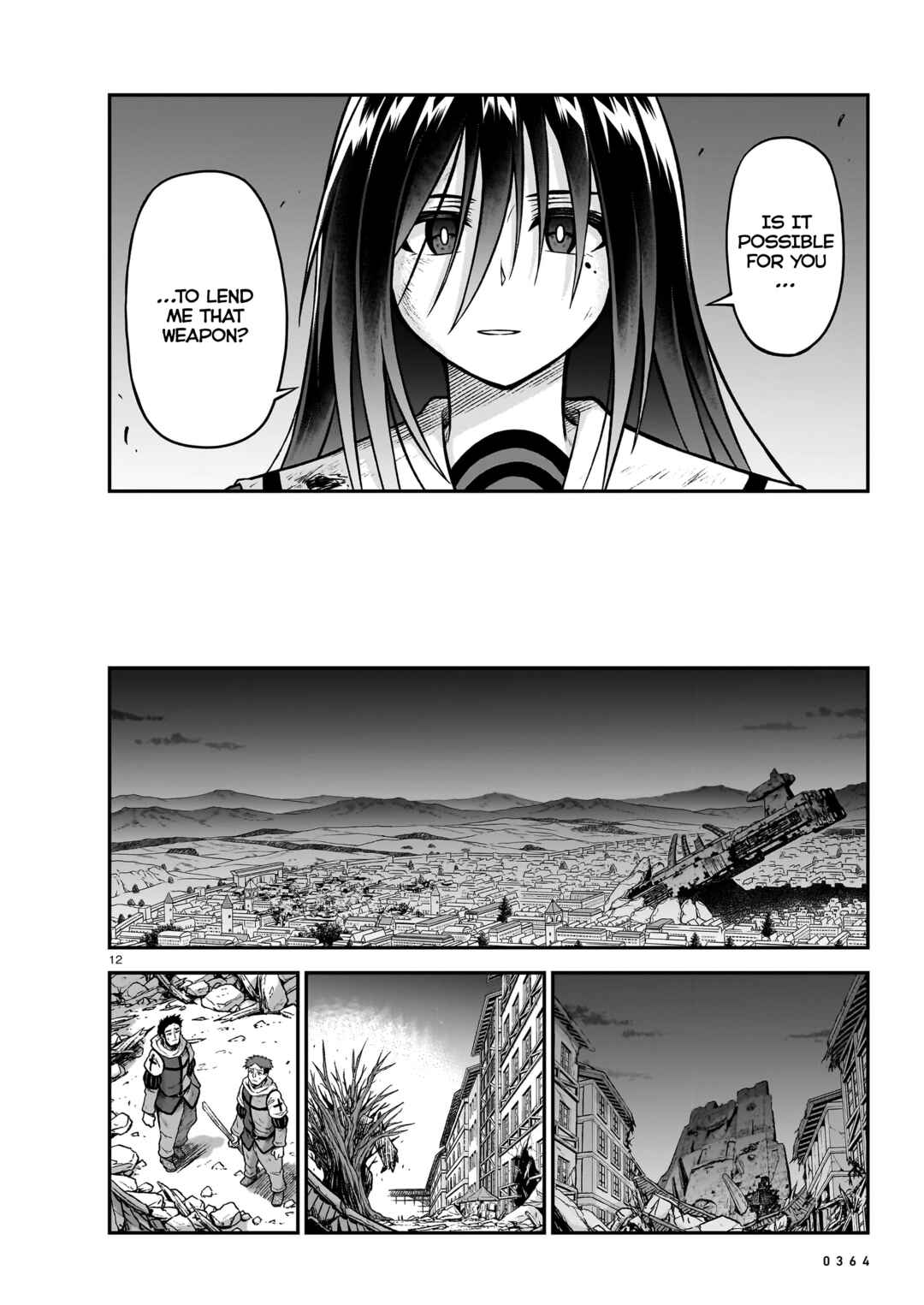 Page 13 Chapter 18 Sister and Giant: A Young Lady Is Reborn in Another World