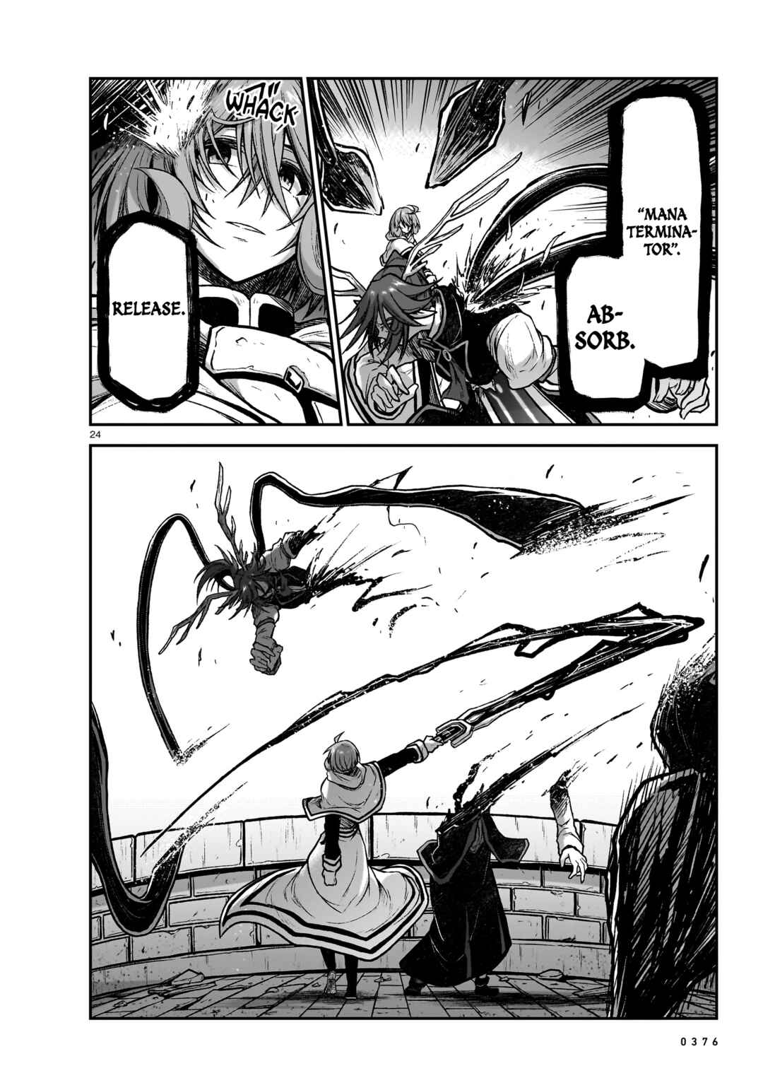 Page 25 Chapter 18 Sister and Giant: A Young Lady Is Reborn in Another World