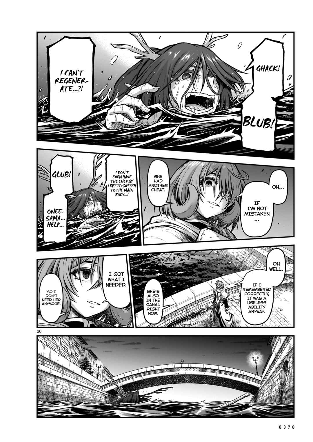Page 27 Chapter 18 Sister and Giant: A Young Lady Is Reborn in Another World