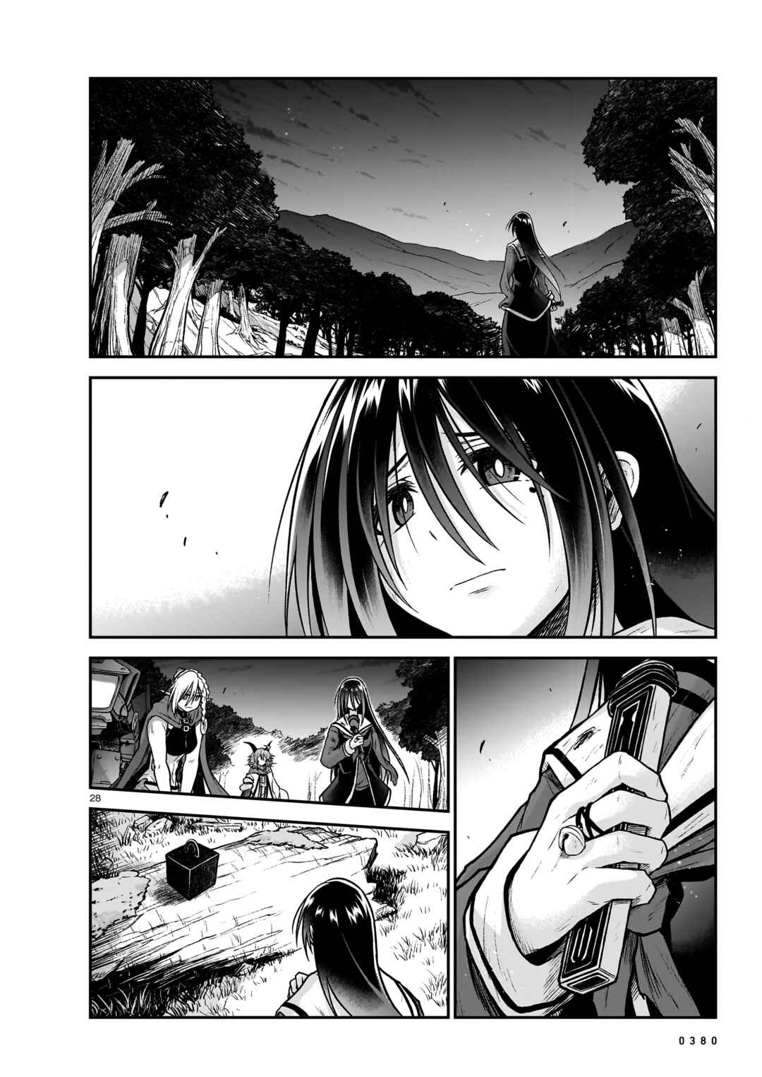 Page 29 Chapter 18 Sister and Giant: A Young Lady Is Reborn in Another World