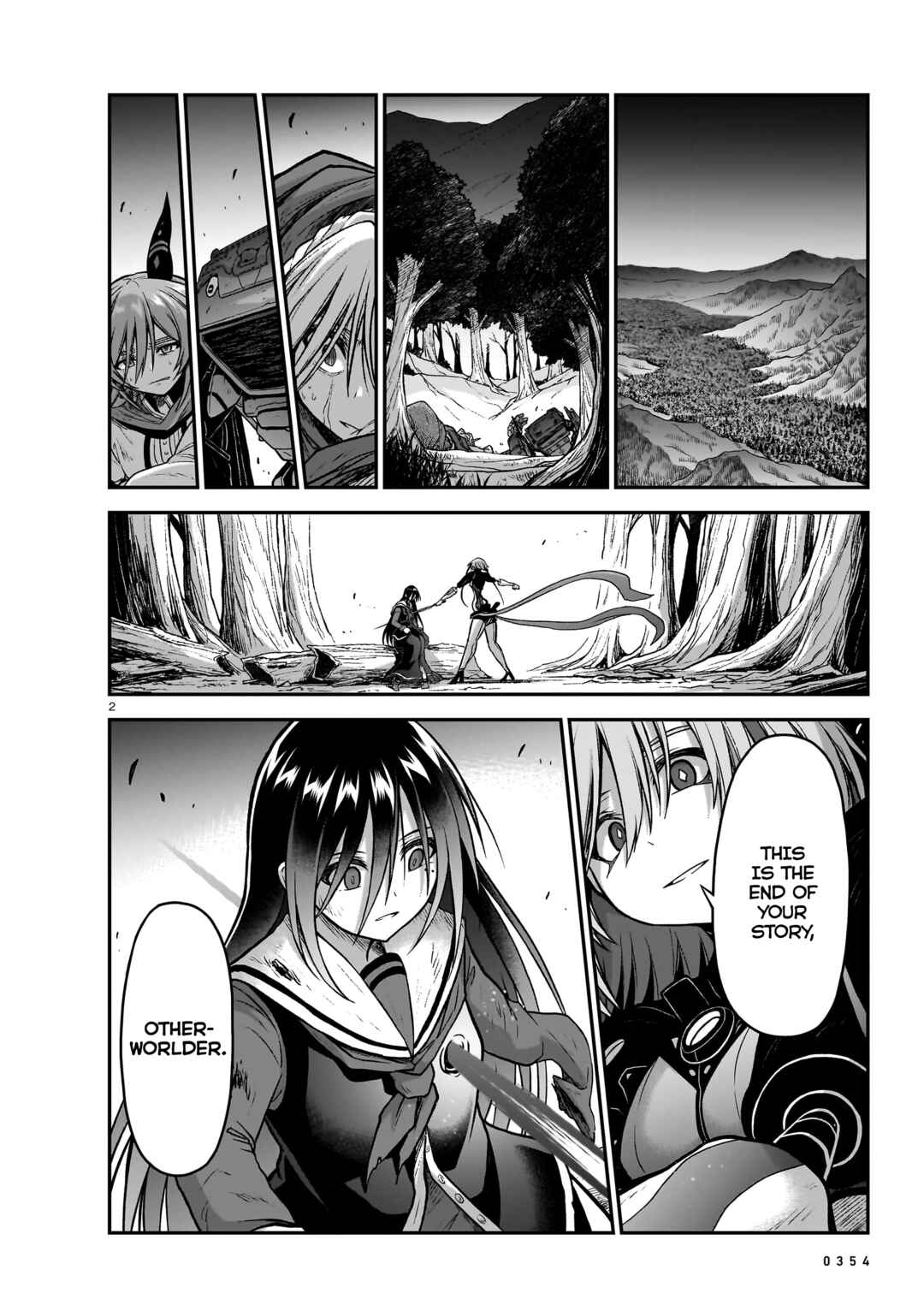 Page 3 Chapter 18 Sister and Giant: A Young Lady Is Reborn in Another World
