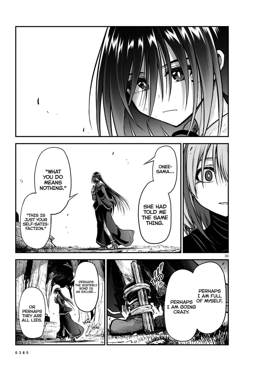Page 34 Chapter 18 Sister and Giant: A Young Lady Is Reborn in Another World