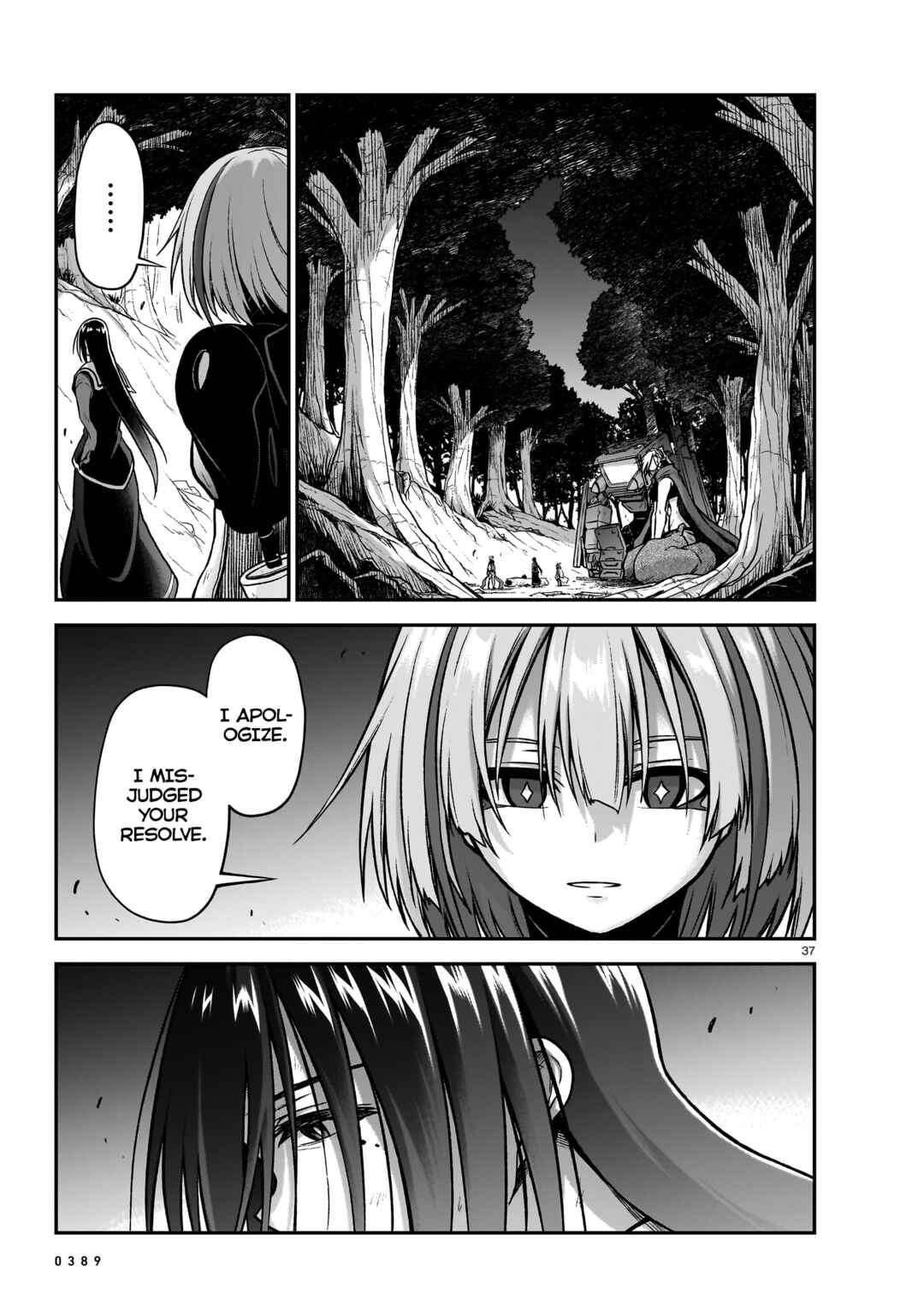 Page 38 Chapter 18 Sister and Giant: A Young Lady Is Reborn in Another World