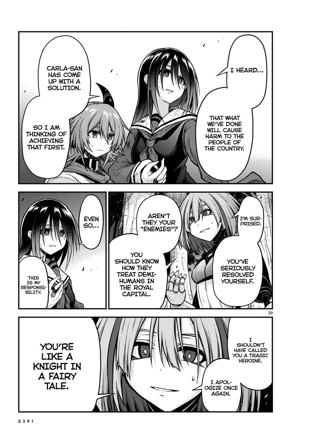 Page 40 Chapter 18 Sister and Giant: A Young Lady Is Reborn in Another World