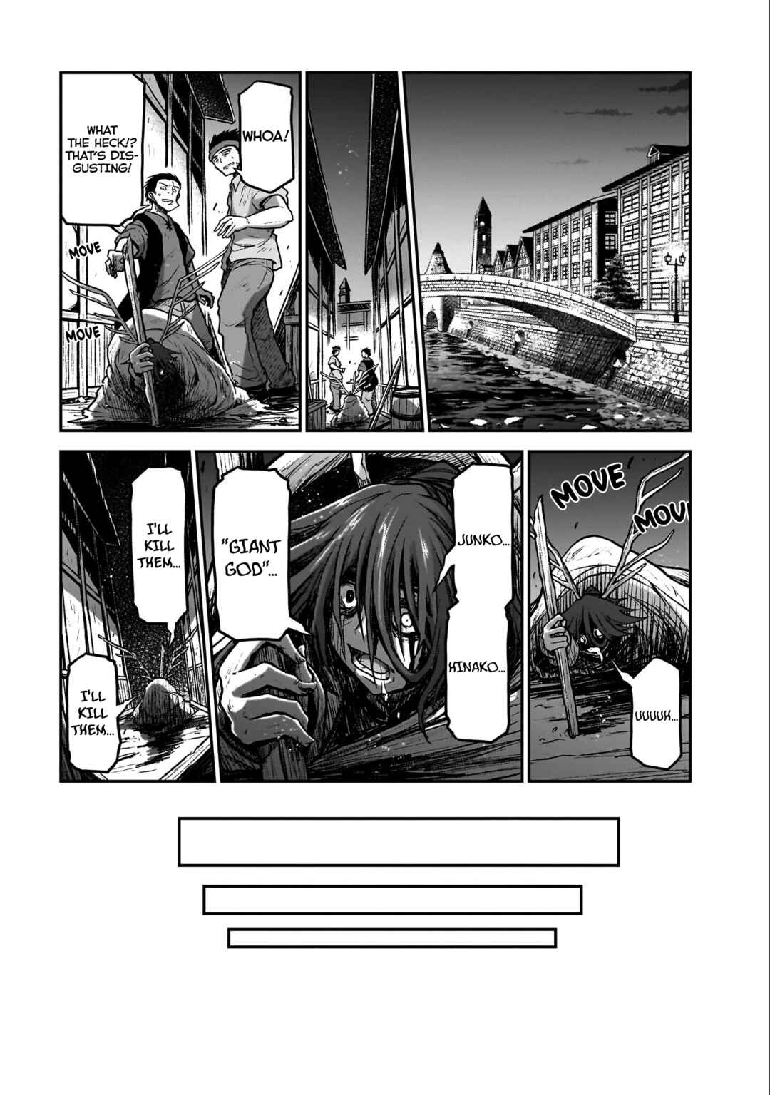 Page 8 Chapter 19.9 Sister and Giant: A Young Lady Is Reborn in Another World