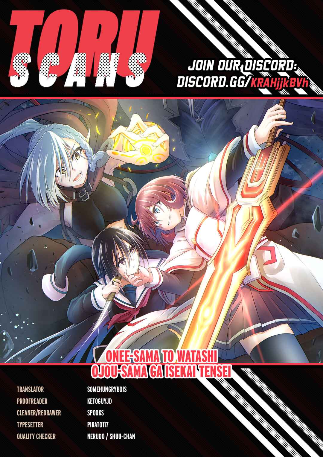 Page 1 Chapter 15.5 Sister and Giant: A Young Lady Is Reborn in Another World