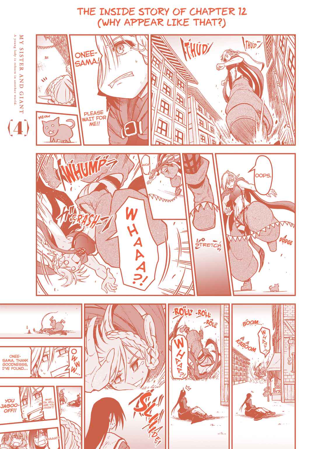 Page 8 Chapter 15.5 Sister and Giant: A Young Lady Is Reborn in Another World