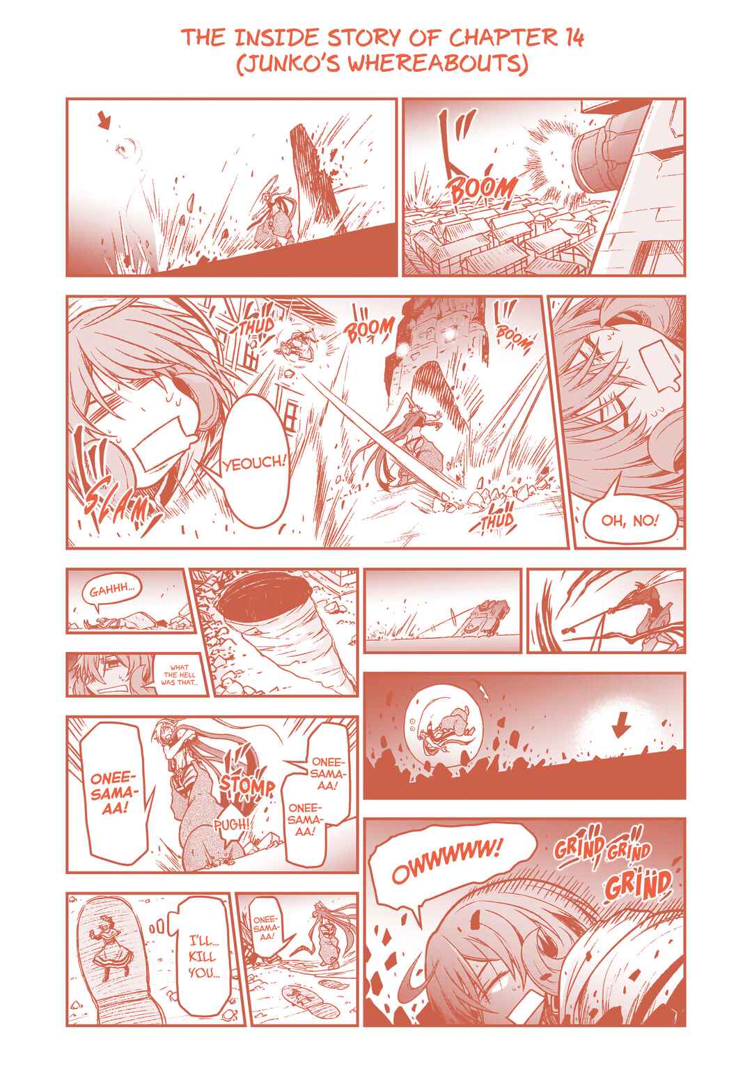 Page 9 Chapter 15.5 Sister and Giant: A Young Lady Is Reborn in Another World