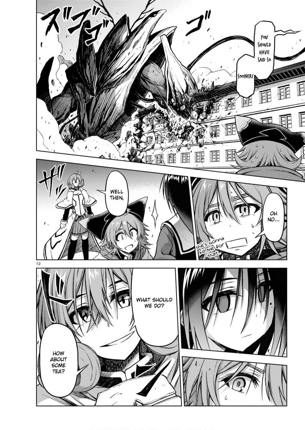 Page 12 Chapter 9 Sister and Giant: A Young Lady Is Reborn in Another World