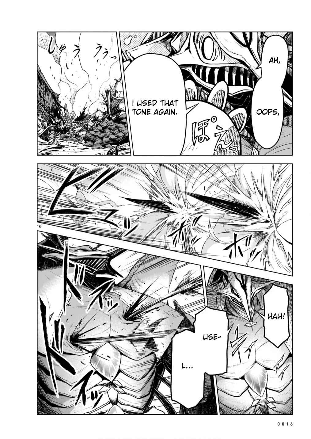 Page 16 Chapter 9 Sister and Giant: A Young Lady Is Reborn in Another World