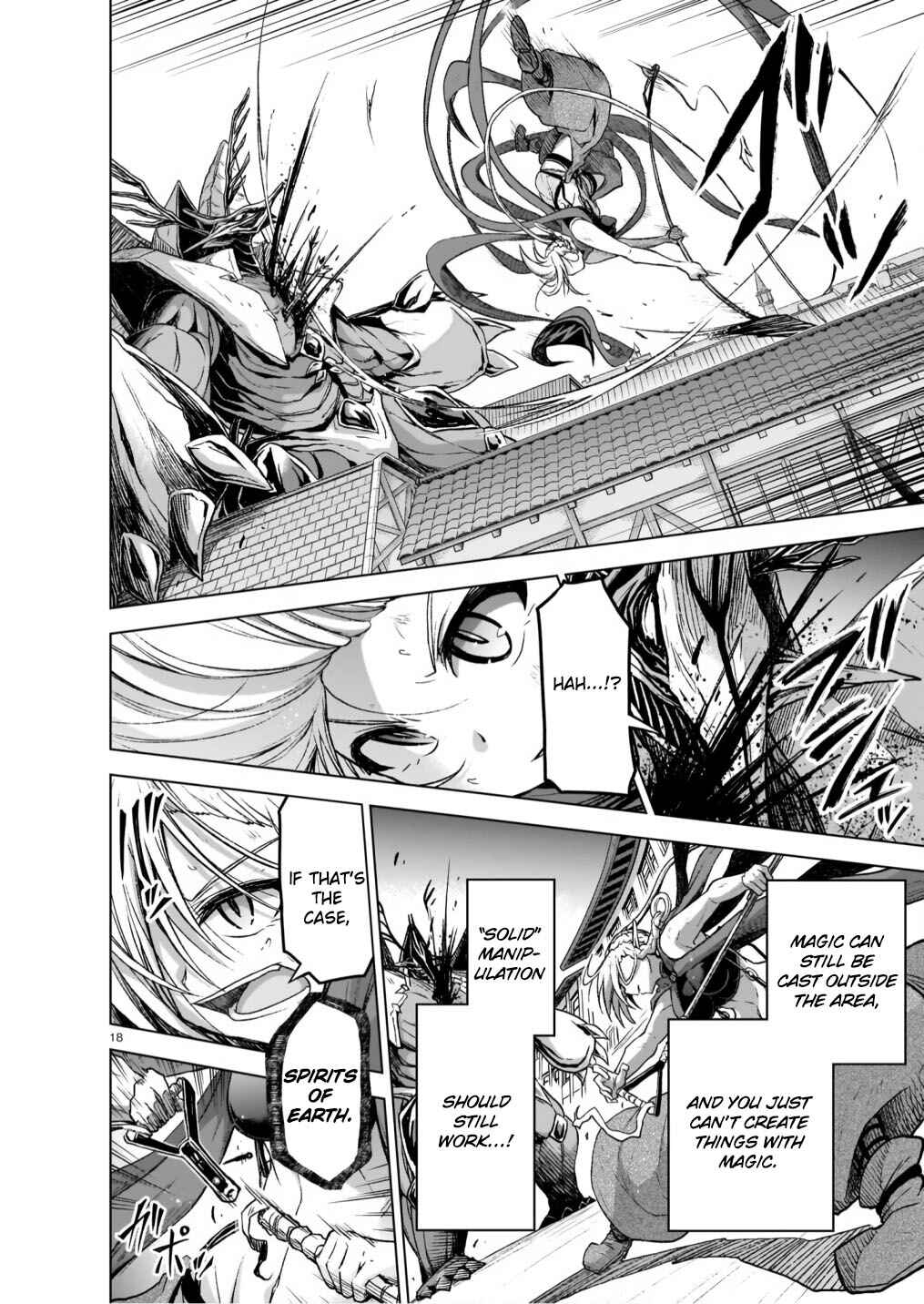 Page 18 Chapter 9 Sister and Giant: A Young Lady Is Reborn in Another World