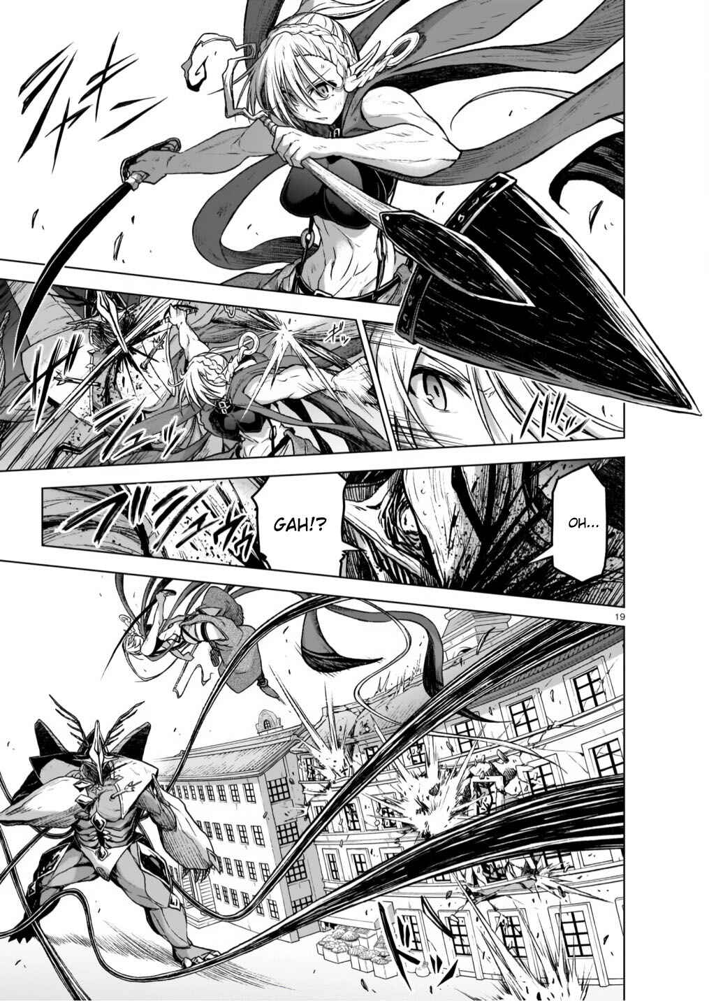 Page 19 Chapter 9 Sister and Giant: A Young Lady Is Reborn in Another World