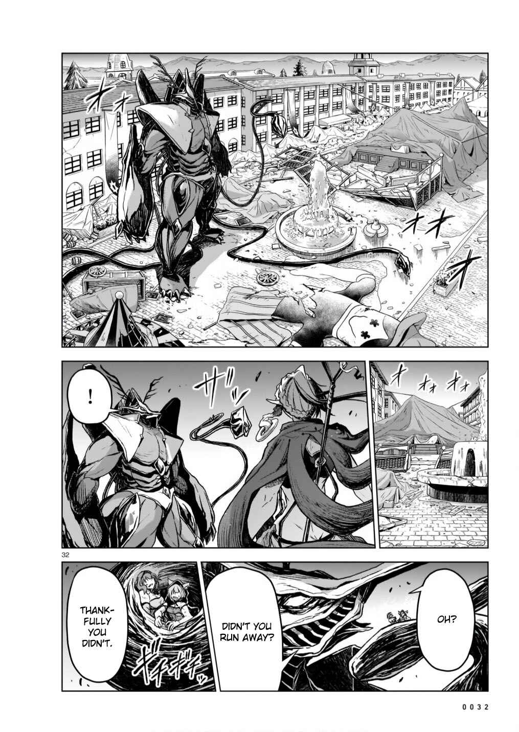 Page 32 Chapter 9 Sister and Giant: A Young Lady Is Reborn in Another World