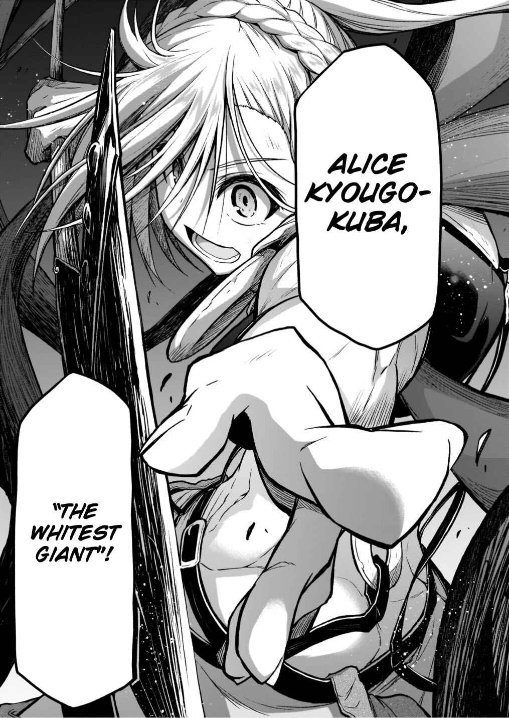 Page 39 Chapter 9 Sister and Giant: A Young Lady Is Reborn in Another World