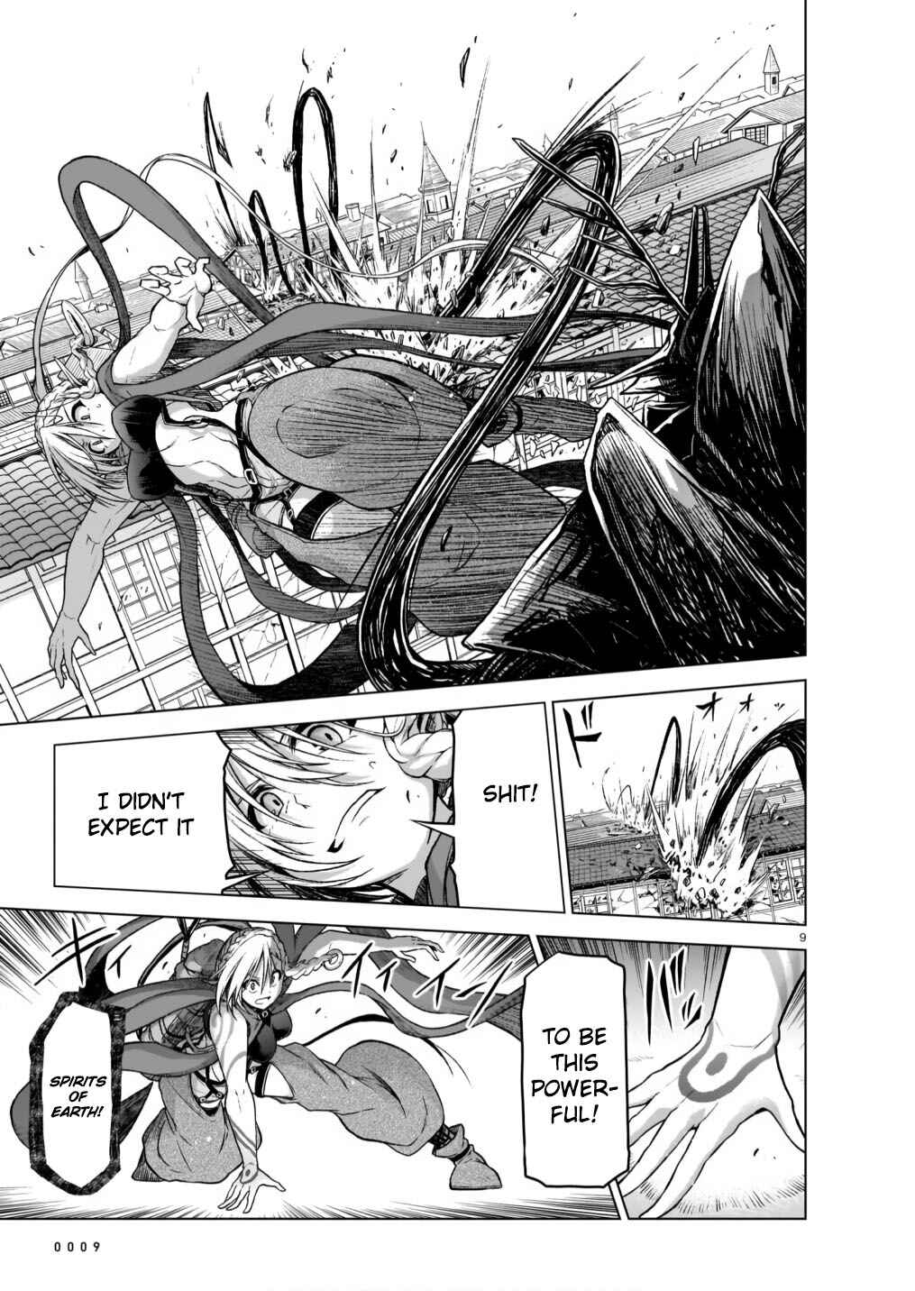 Page 9 Chapter 9 Sister and Giant: A Young Lady Is Reborn in Another World