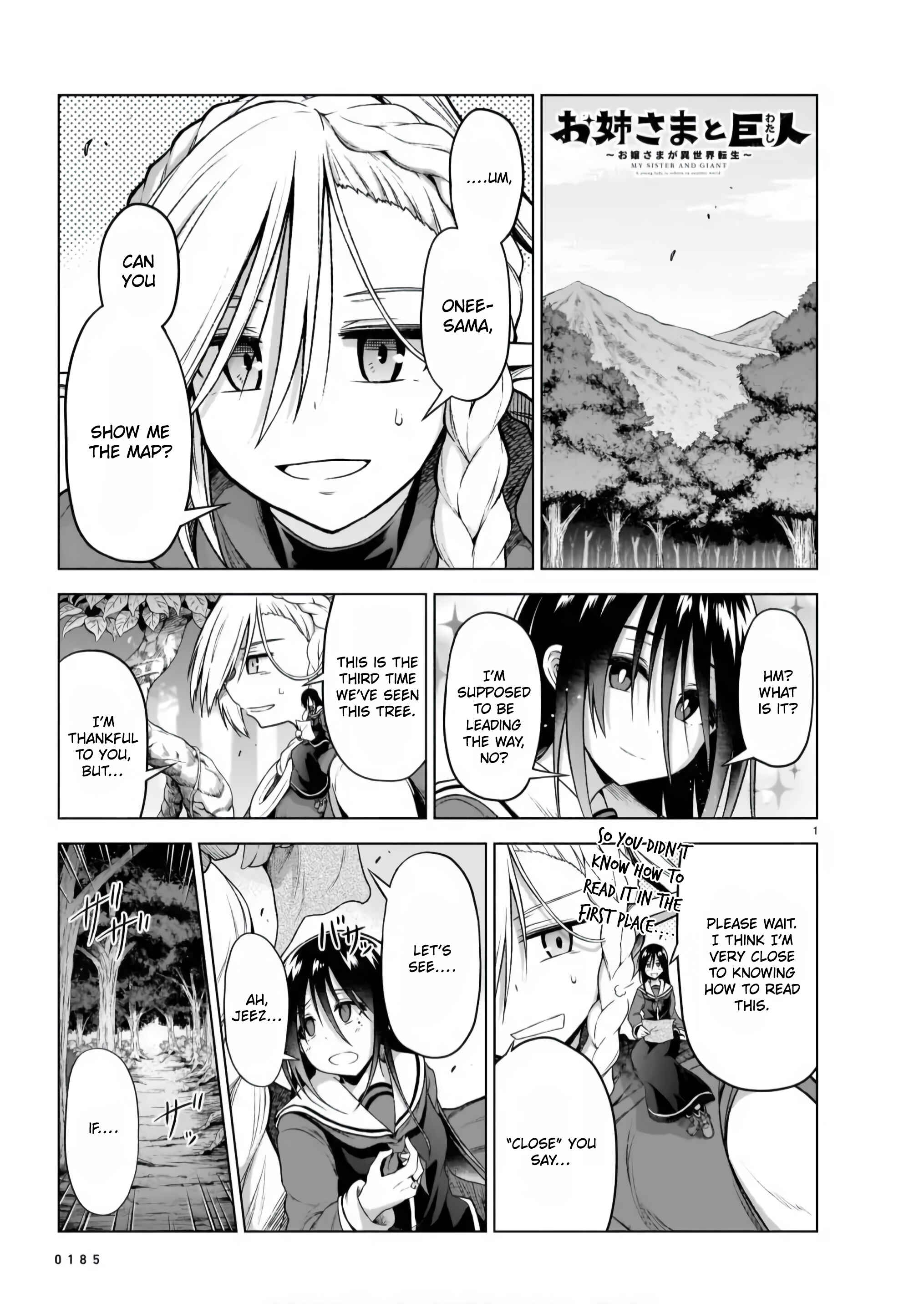 Page 1 Chapter 4 Sister and Giant: A Young Lady Is Reborn in Another World