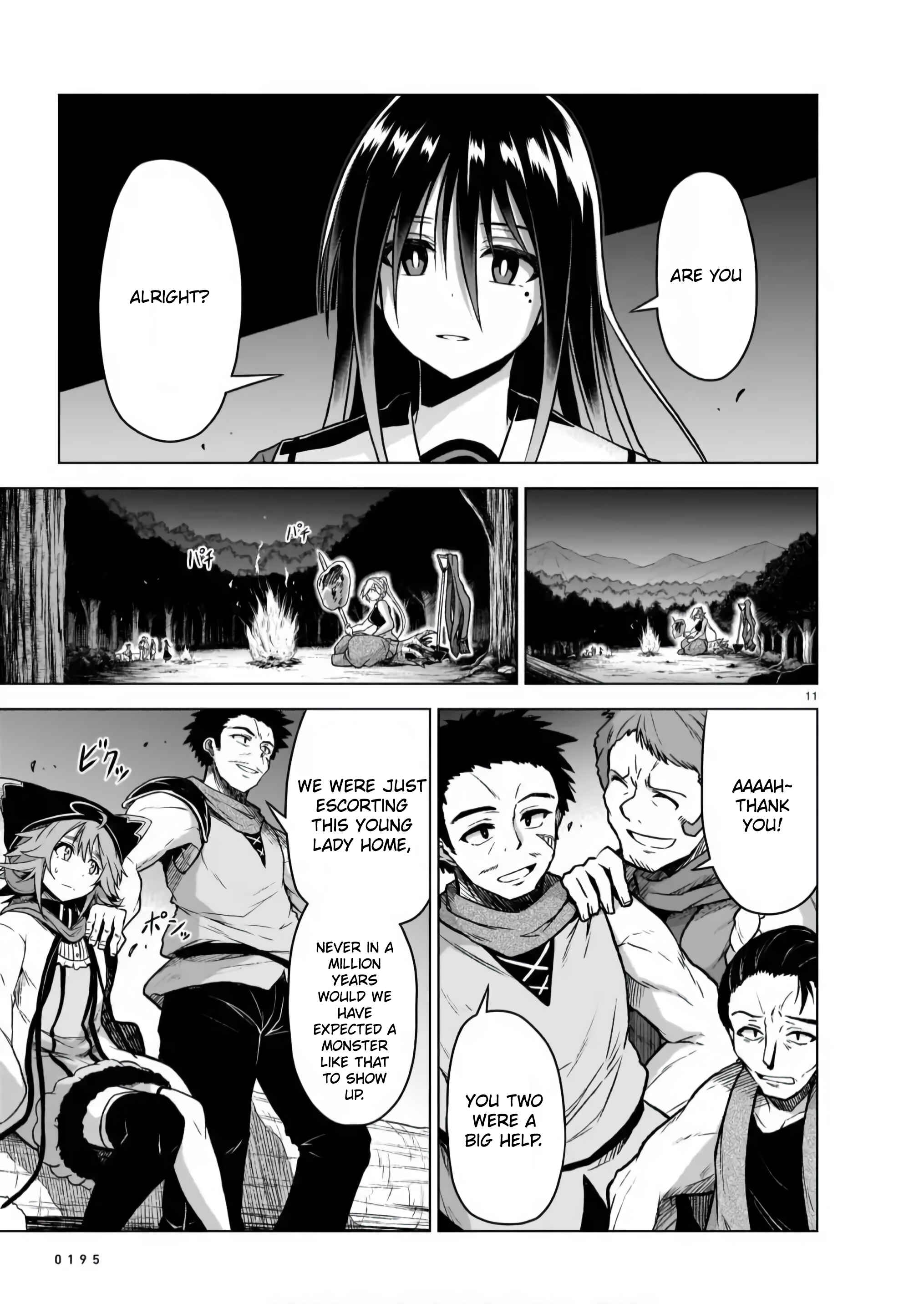 Page 10 Chapter 4 Sister and Giant: A Young Lady Is Reborn in Another World