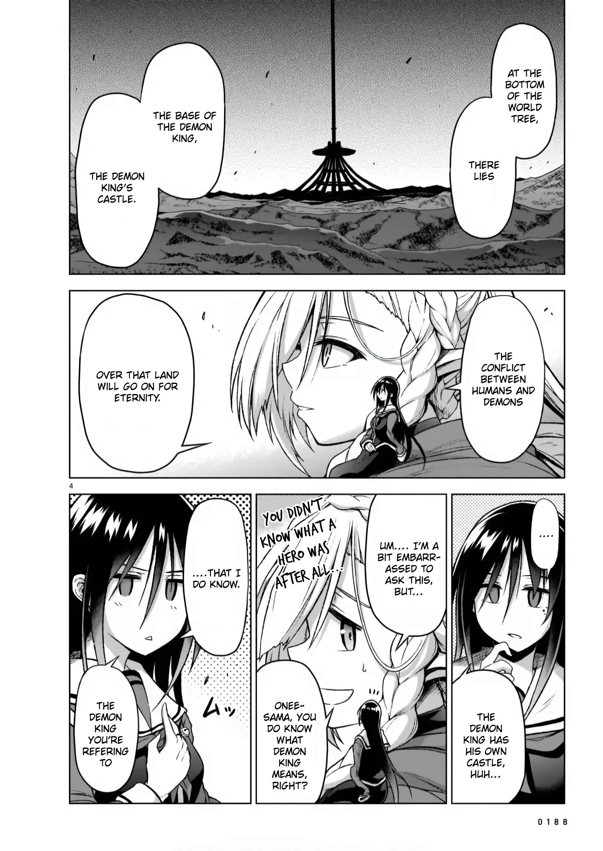 Page 3 Chapter 4 Sister and Giant: A Young Lady Is Reborn in Another World