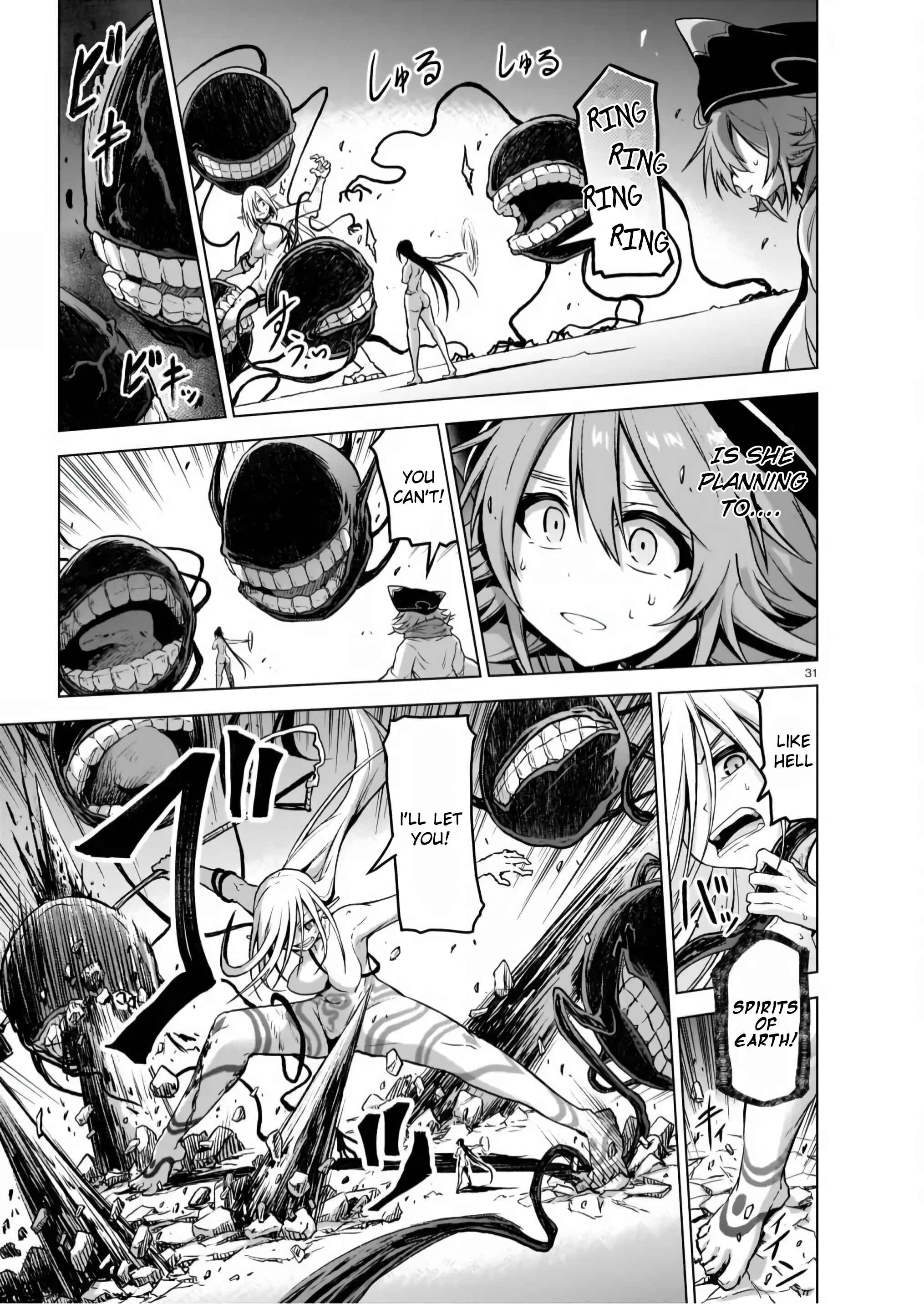 Page 30 Chapter 4 Sister and Giant: A Young Lady Is Reborn in Another World