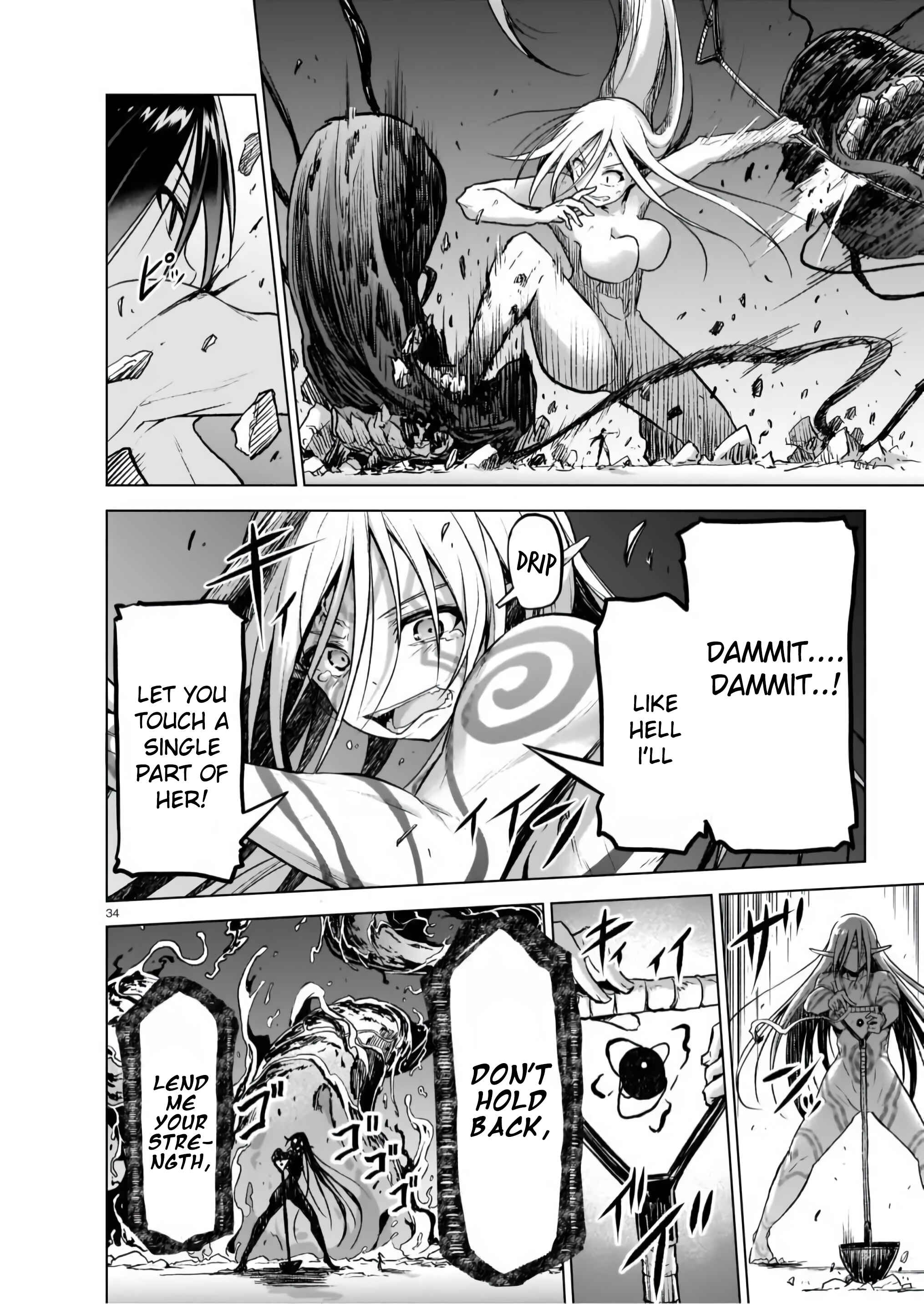 Page 33 Chapter 4 Sister and Giant: A Young Lady Is Reborn in Another World