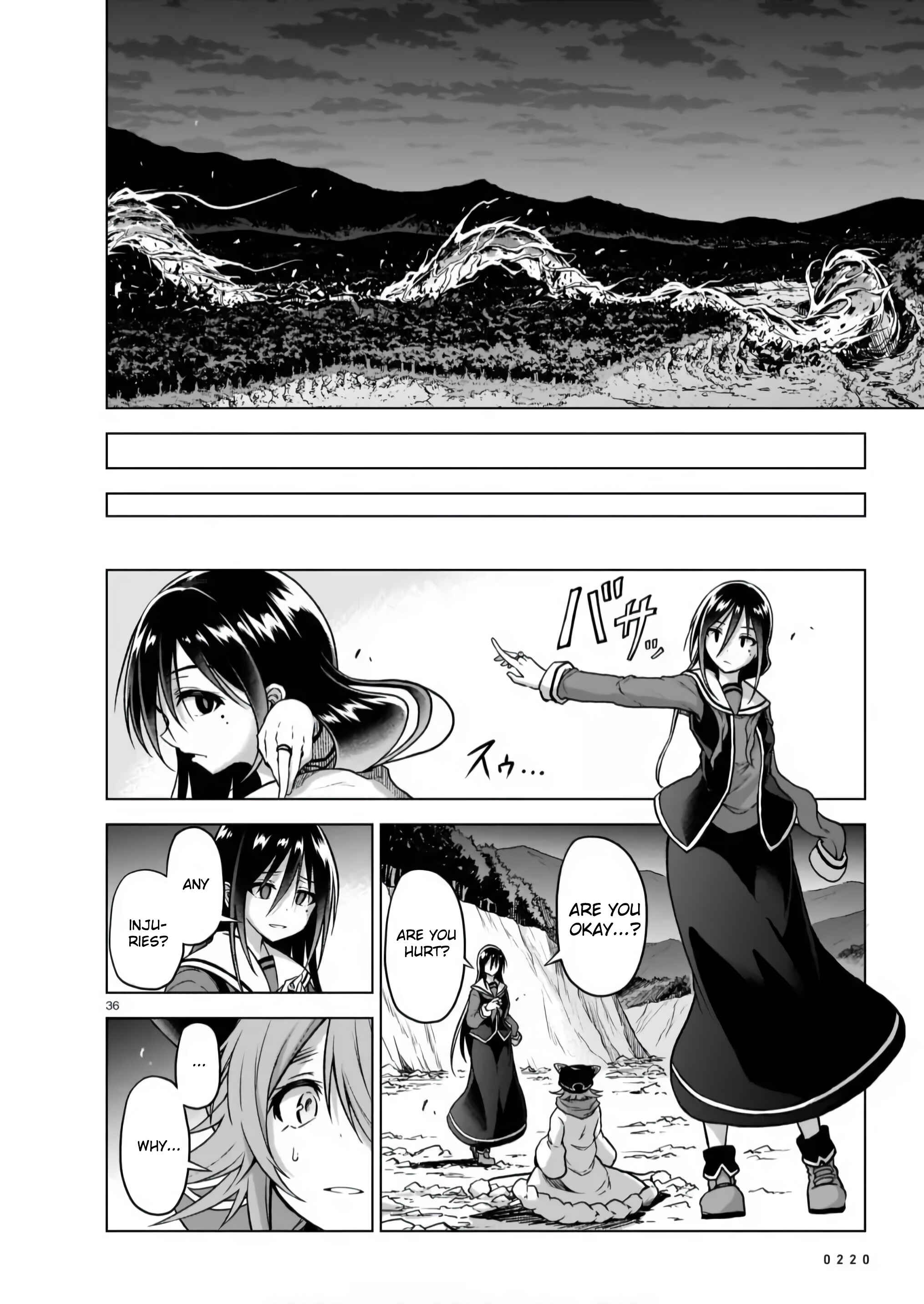Page 35 Chapter 4 Sister and Giant: A Young Lady Is Reborn in Another World