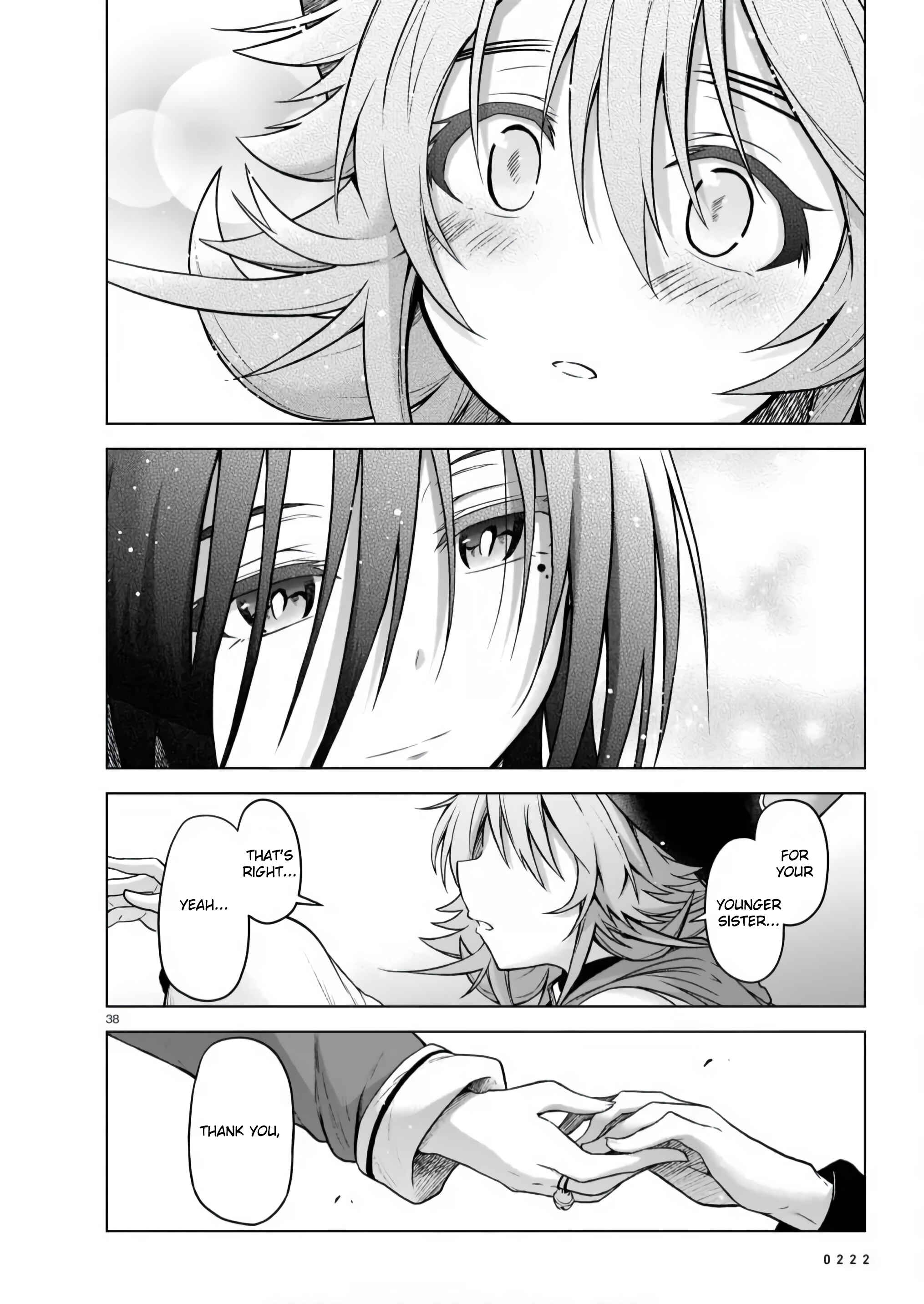 Page 37 Chapter 4 Sister and Giant: A Young Lady Is Reborn in Another World
