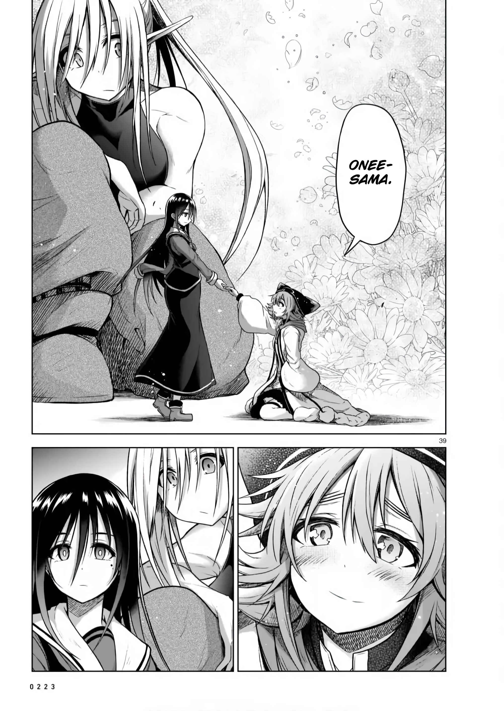 Page 38 Chapter 4 Sister and Giant: A Young Lady Is Reborn in Another World