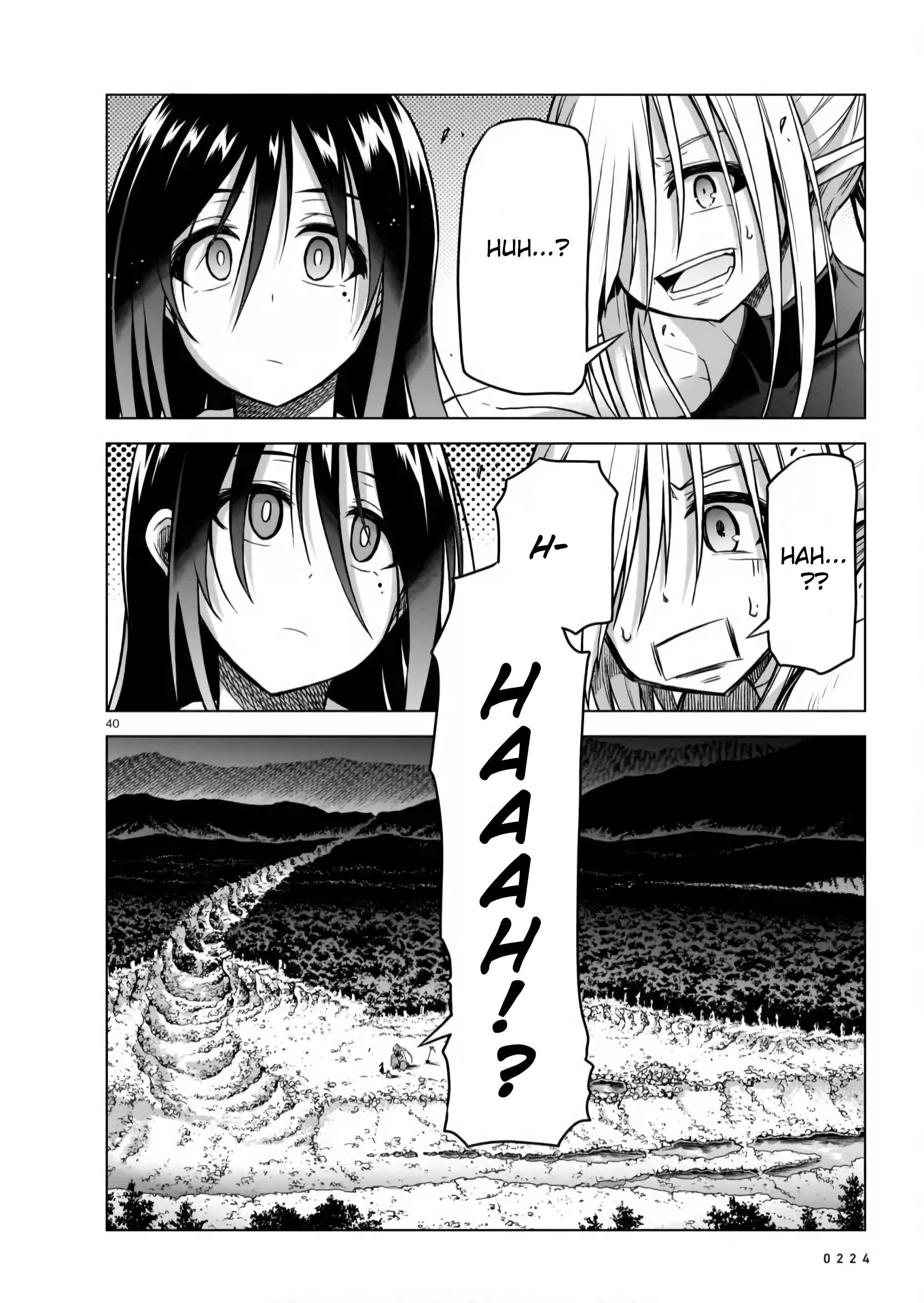 Page 39 Chapter 4 Sister and Giant: A Young Lady Is Reborn in Another World