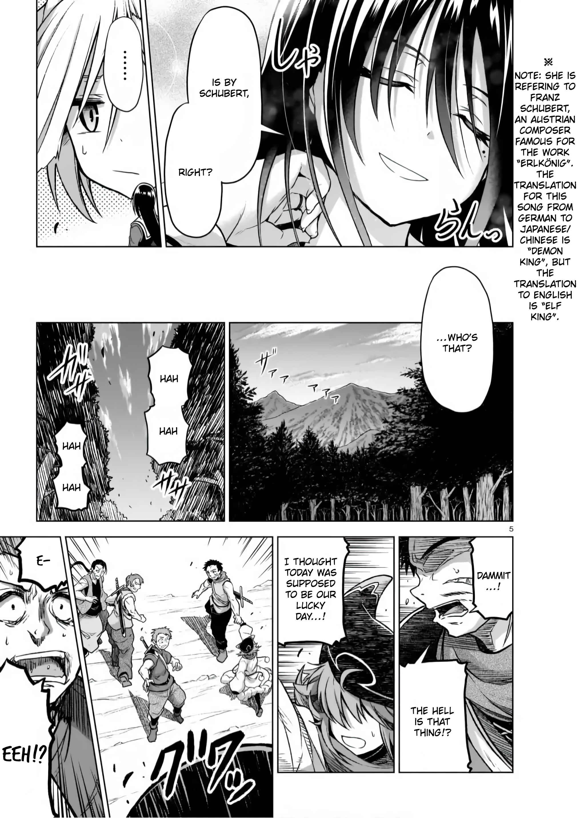 Page 4 Chapter 4 Sister and Giant: A Young Lady Is Reborn in Another World