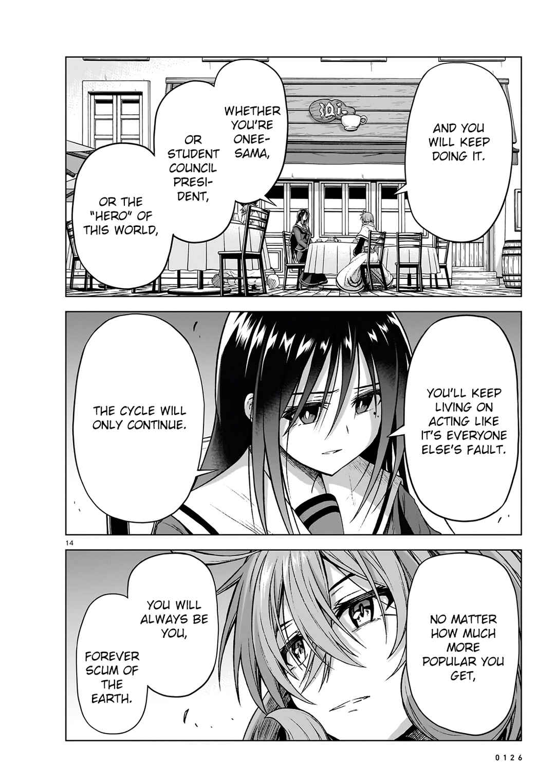 Page 13 Chapter 11 Sister and Giant: A Young Lady Is Reborn in Another World