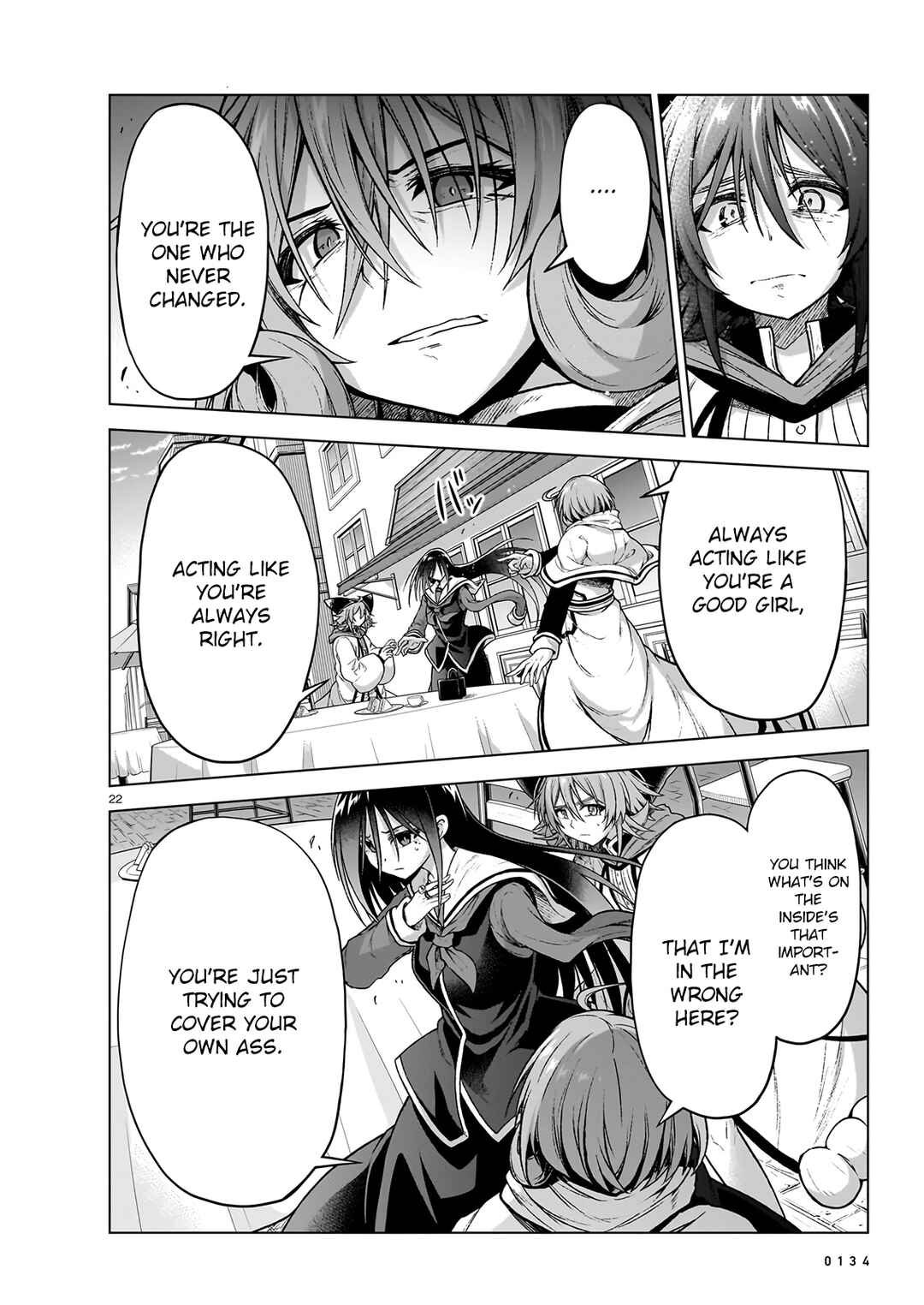 Page 21 Chapter 11 Sister and Giant: A Young Lady Is Reborn in Another World