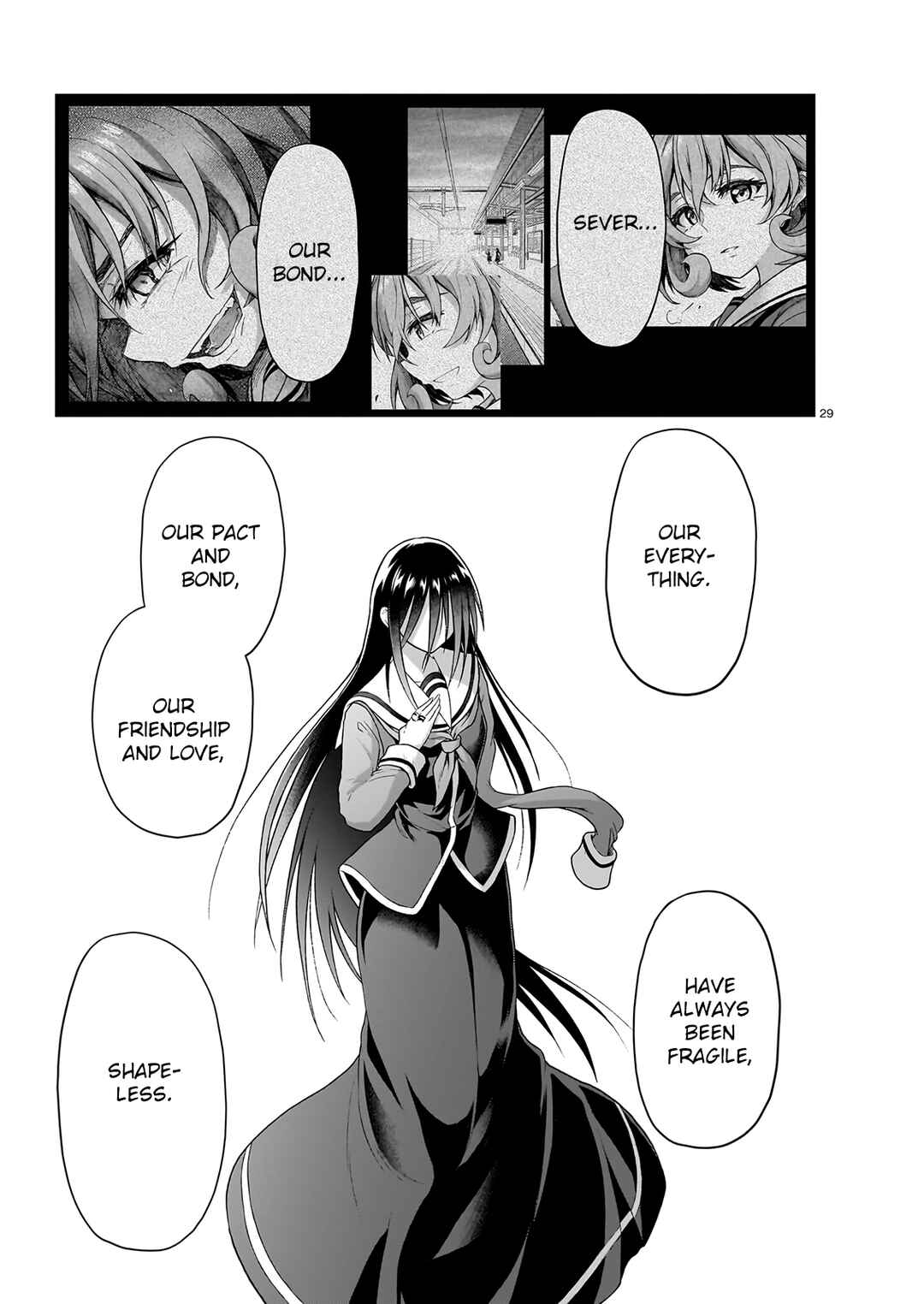 Page 28 Chapter 11 Sister and Giant: A Young Lady Is Reborn in Another World