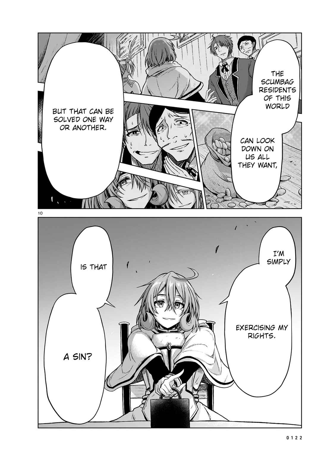 Page 9 Chapter 11 Sister and Giant: A Young Lady Is Reborn in Another World