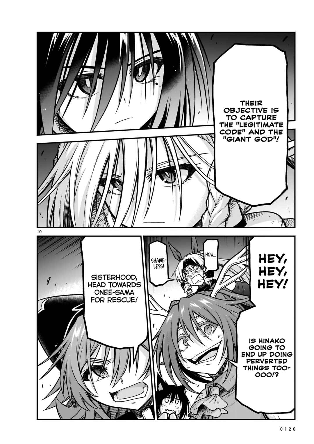 Page 11 Chapter 21 Sister and Giant: A Young Lady Is Reborn in Another World