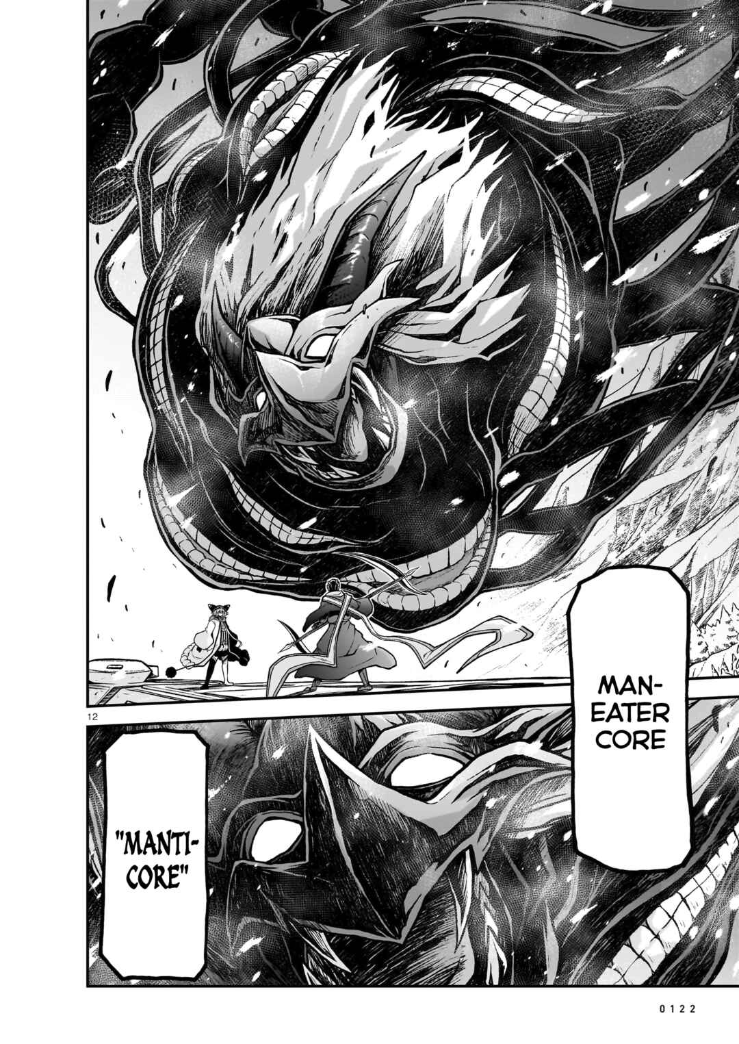 Page 13 Chapter 21 Sister and Giant: A Young Lady Is Reborn in Another World