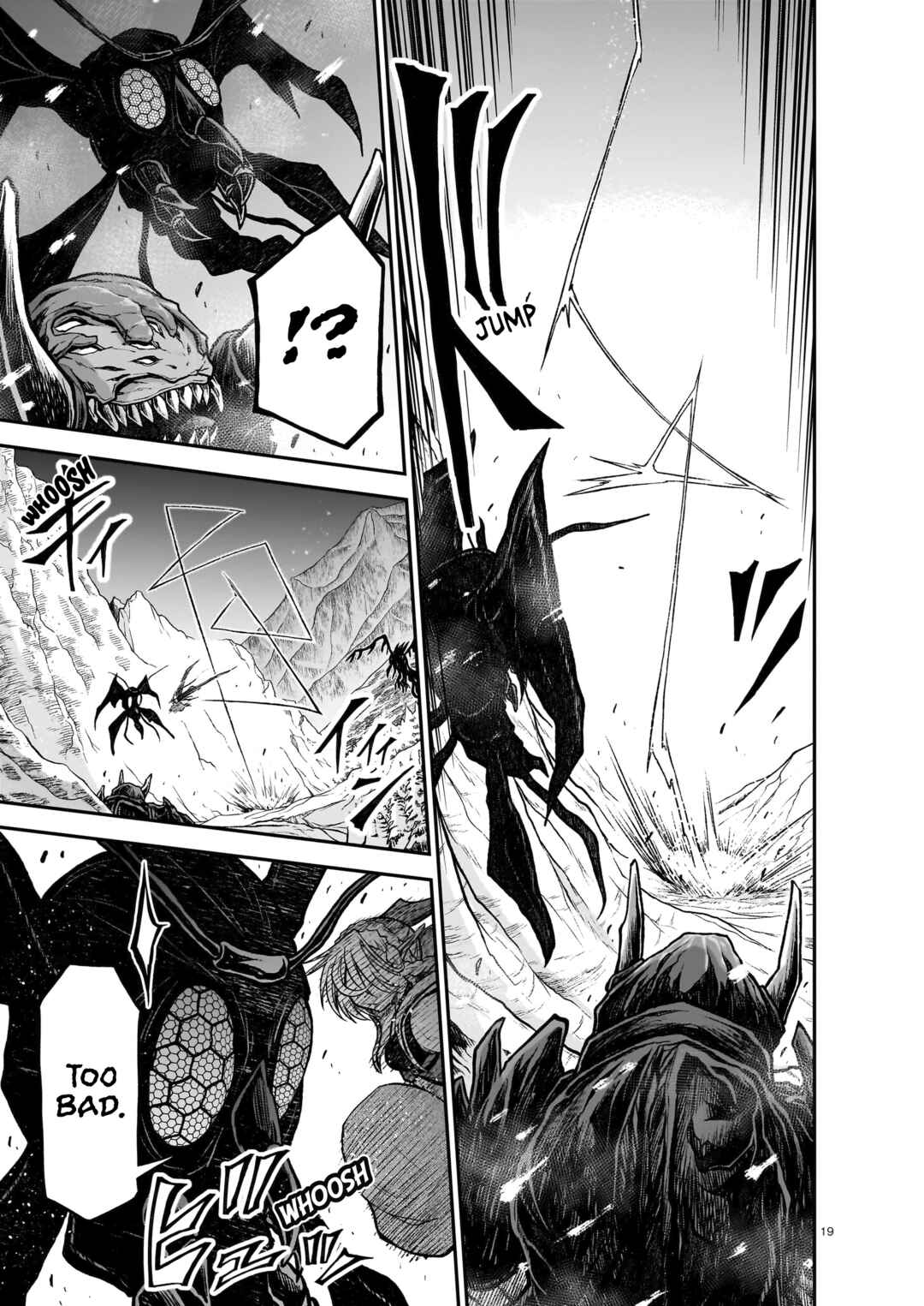 Page 20 Chapter 21 Sister and Giant: A Young Lady Is Reborn in Another World