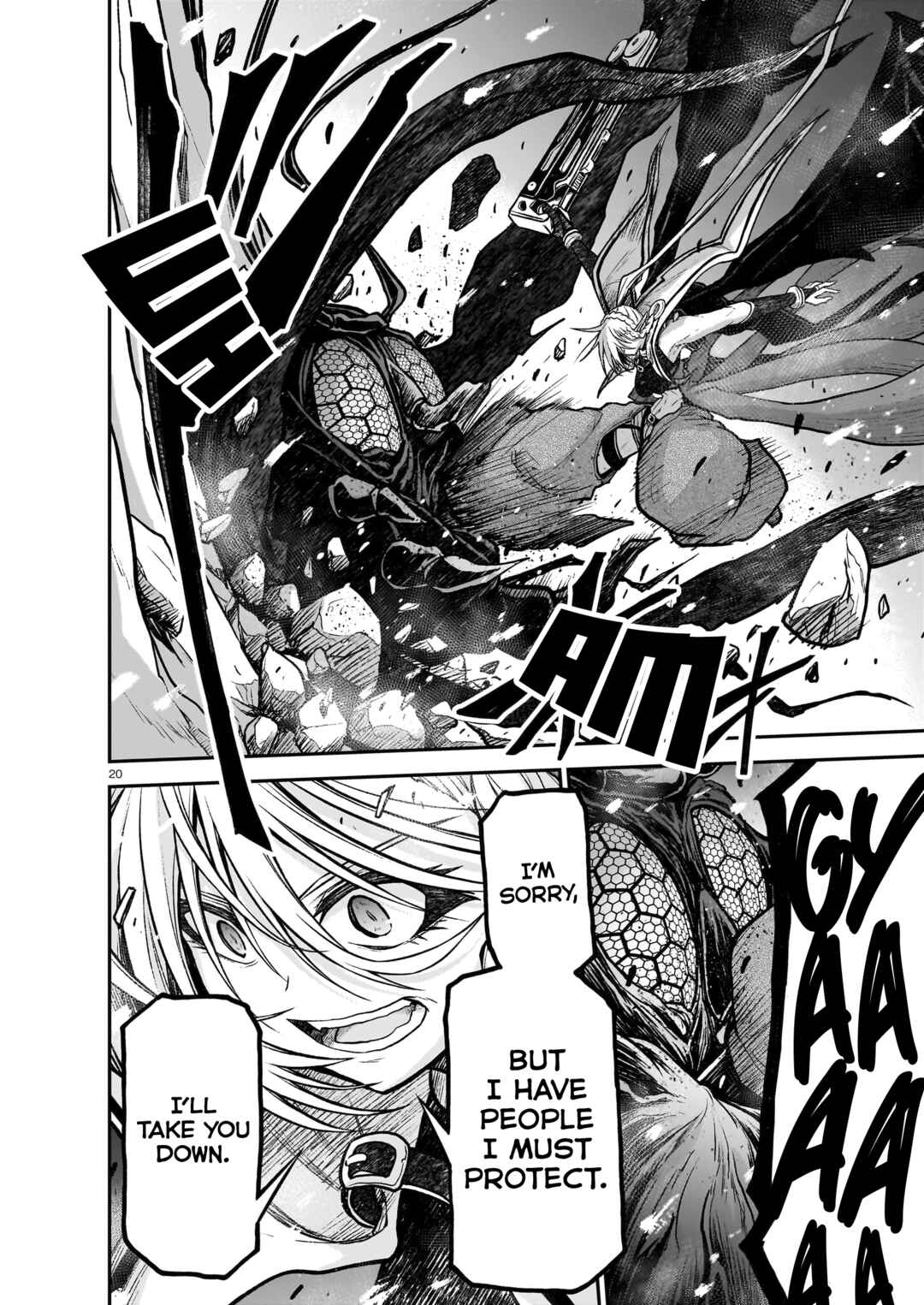 Page 21 Chapter 21 Sister and Giant: A Young Lady Is Reborn in Another World