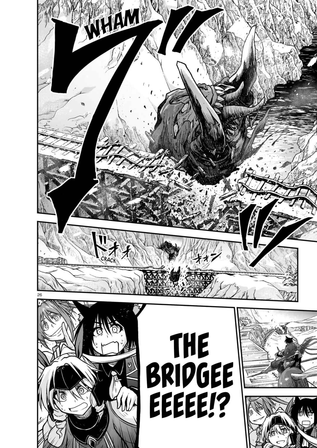 Page 27 Chapter 21 Sister and Giant: A Young Lady Is Reborn in Another World