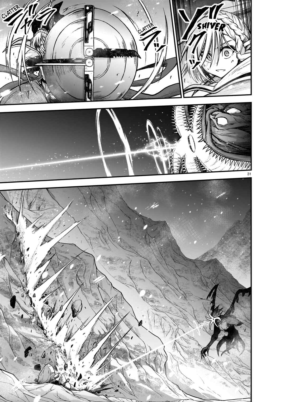 Page 32 Chapter 21 Sister and Giant: A Young Lady Is Reborn in Another World