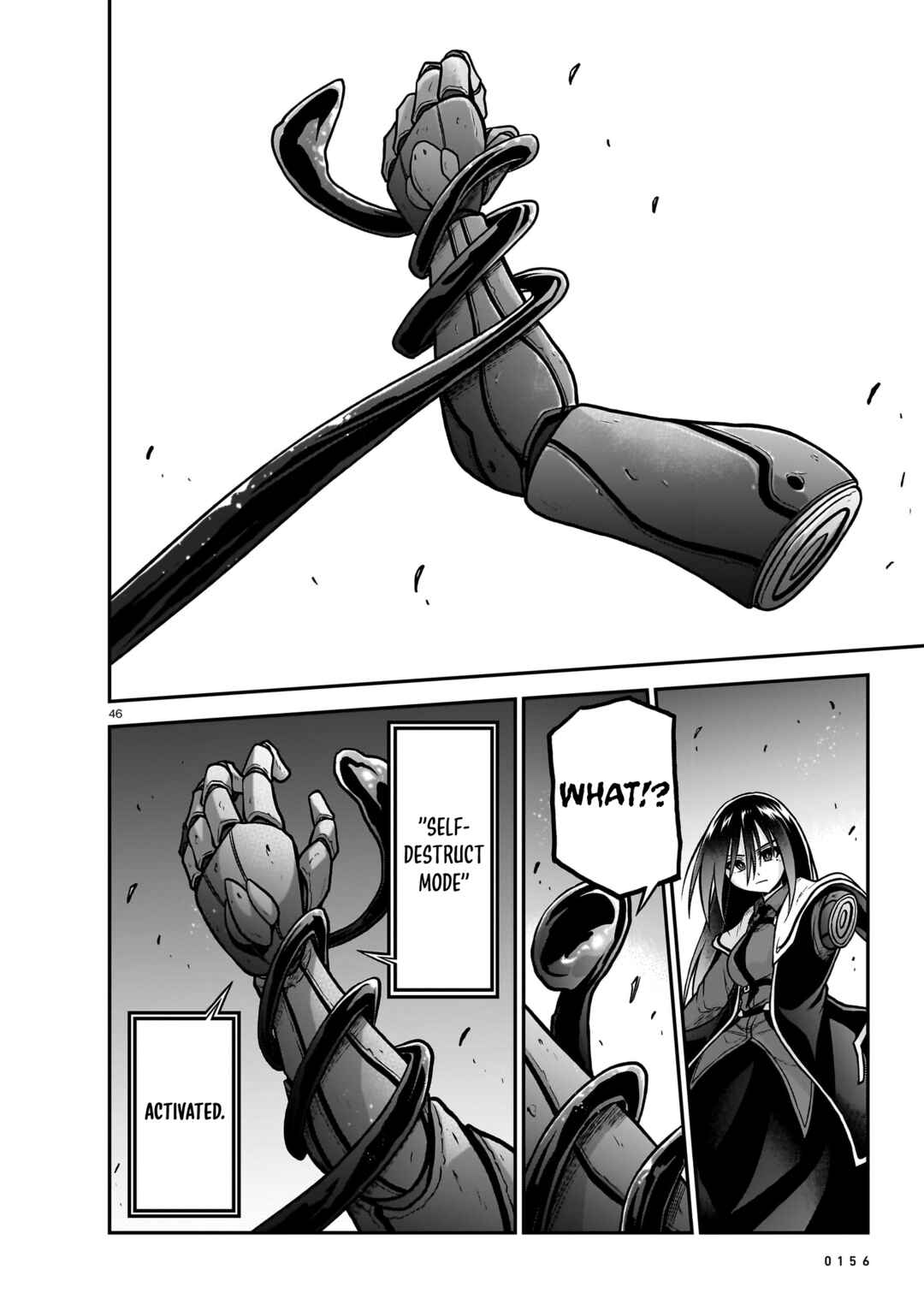 Page 47 Chapter 21 Sister and Giant: A Young Lady Is Reborn in Another World