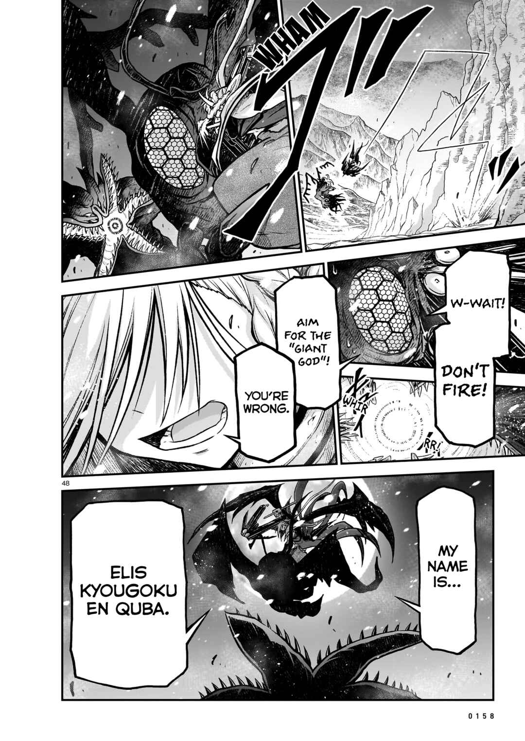 Page 49 Chapter 21 Sister and Giant: A Young Lady Is Reborn in Another World