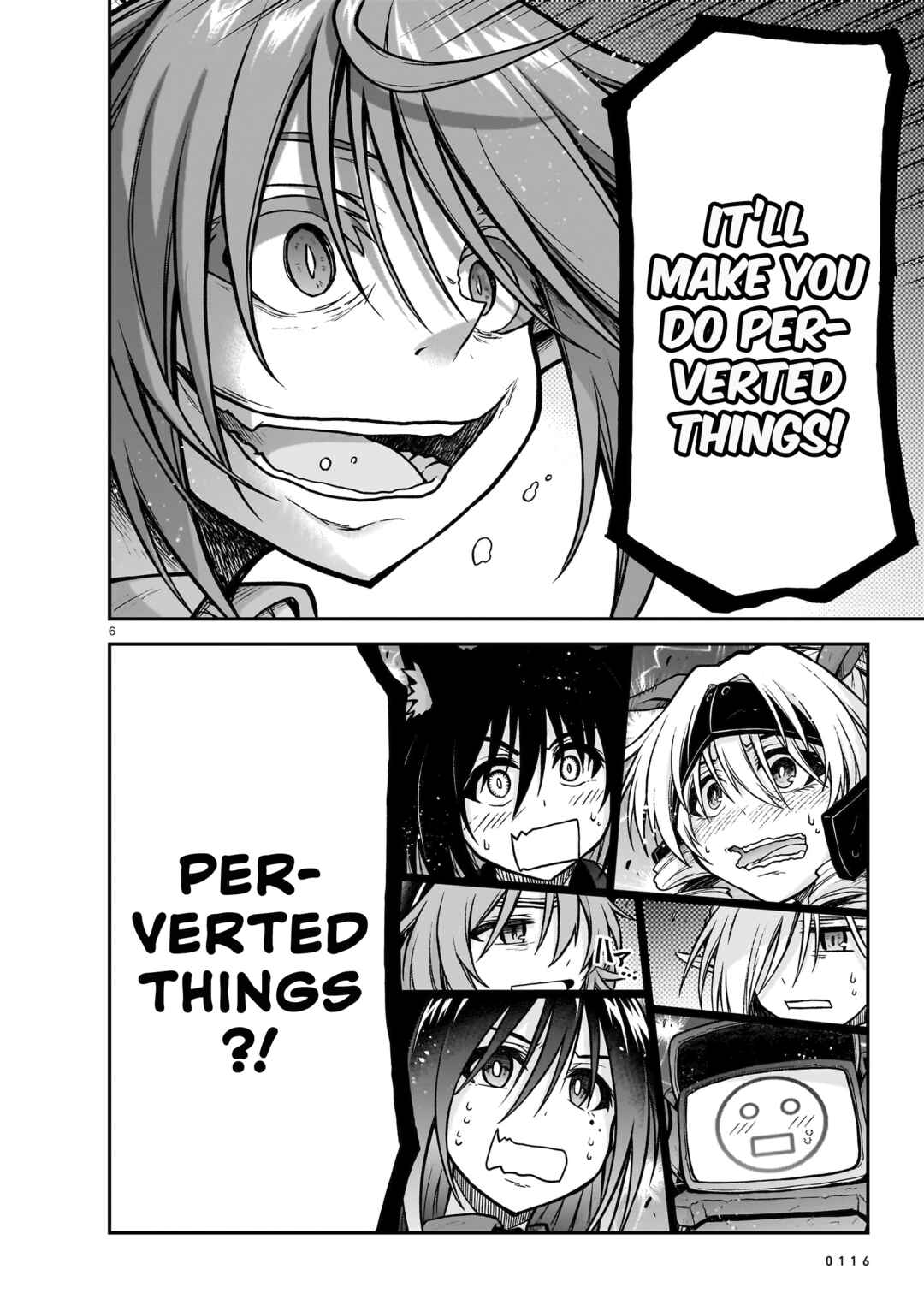 Page 7 Chapter 21 Sister and Giant: A Young Lady Is Reborn in Another World