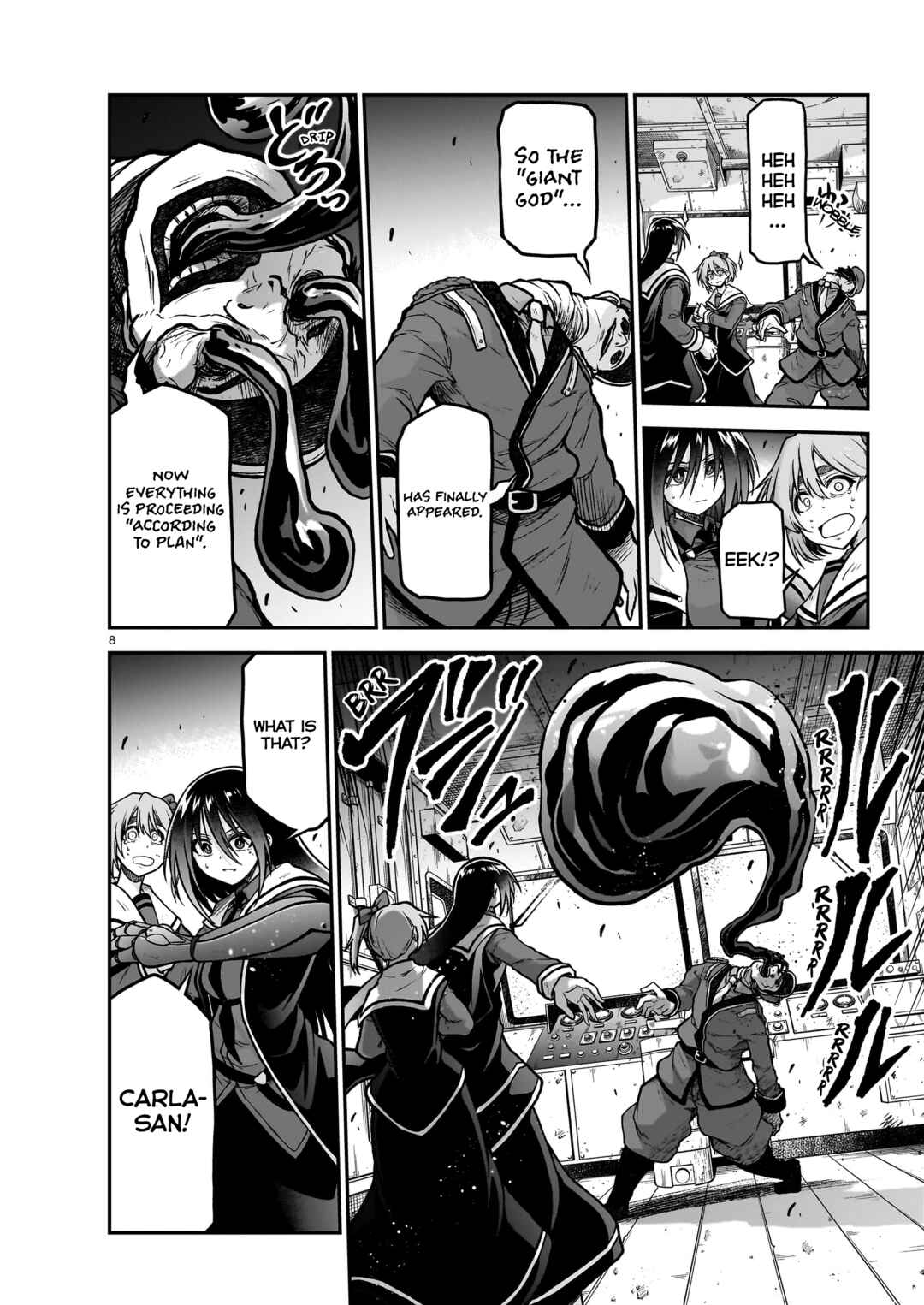 Page 9 Chapter 21 Sister and Giant: A Young Lady Is Reborn in Another World